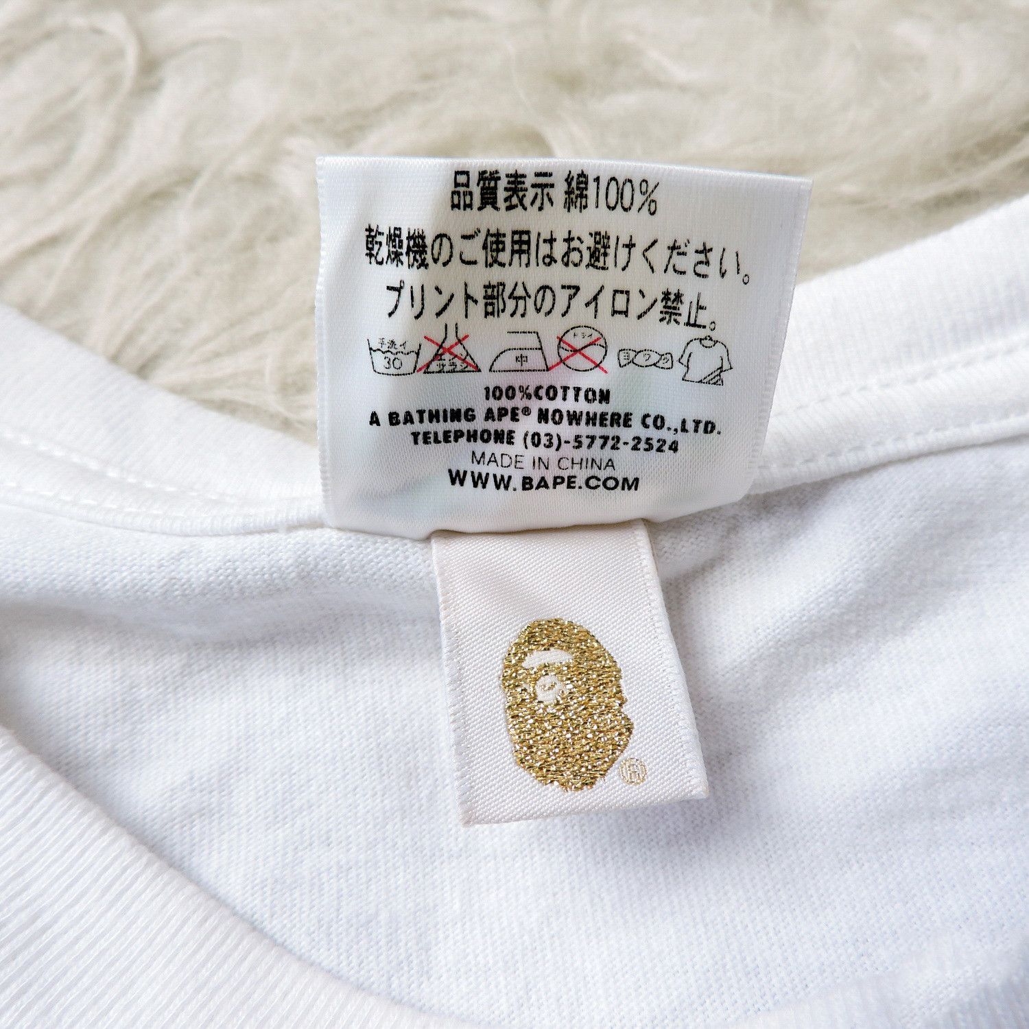 Bape BAPE 'APE SHALL NEVER KILL APE' CAMO TYPE T-SHIRT Size US M / EU 48-50 / 2 - 5 Thumbnail