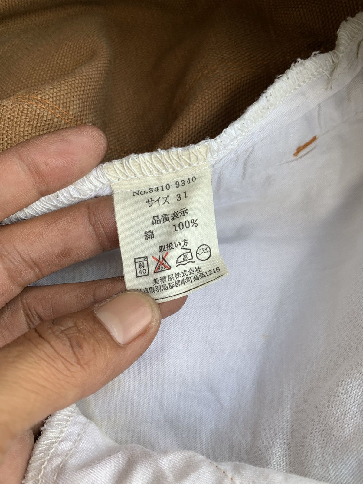 Japanese Brand Vintage Smiths Amarican Brooklyn New York Pants Size US 30 / EU 46 - 15 Thumbnail
