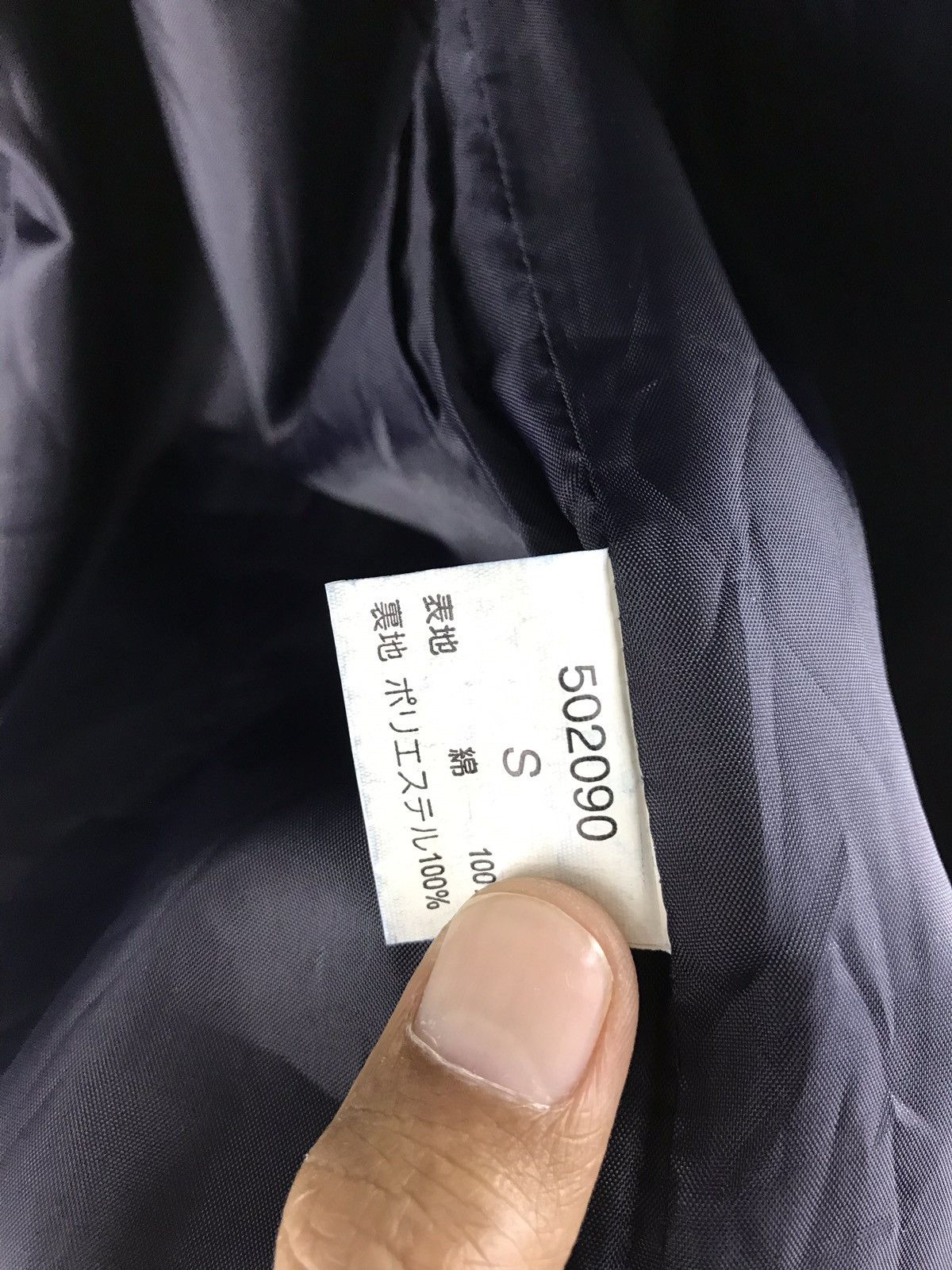 Japanese Brand Vivreclub Chore WorkWear Jacket made in japan Size US M / EU 48-50 / 2 - 9 Thumbnail