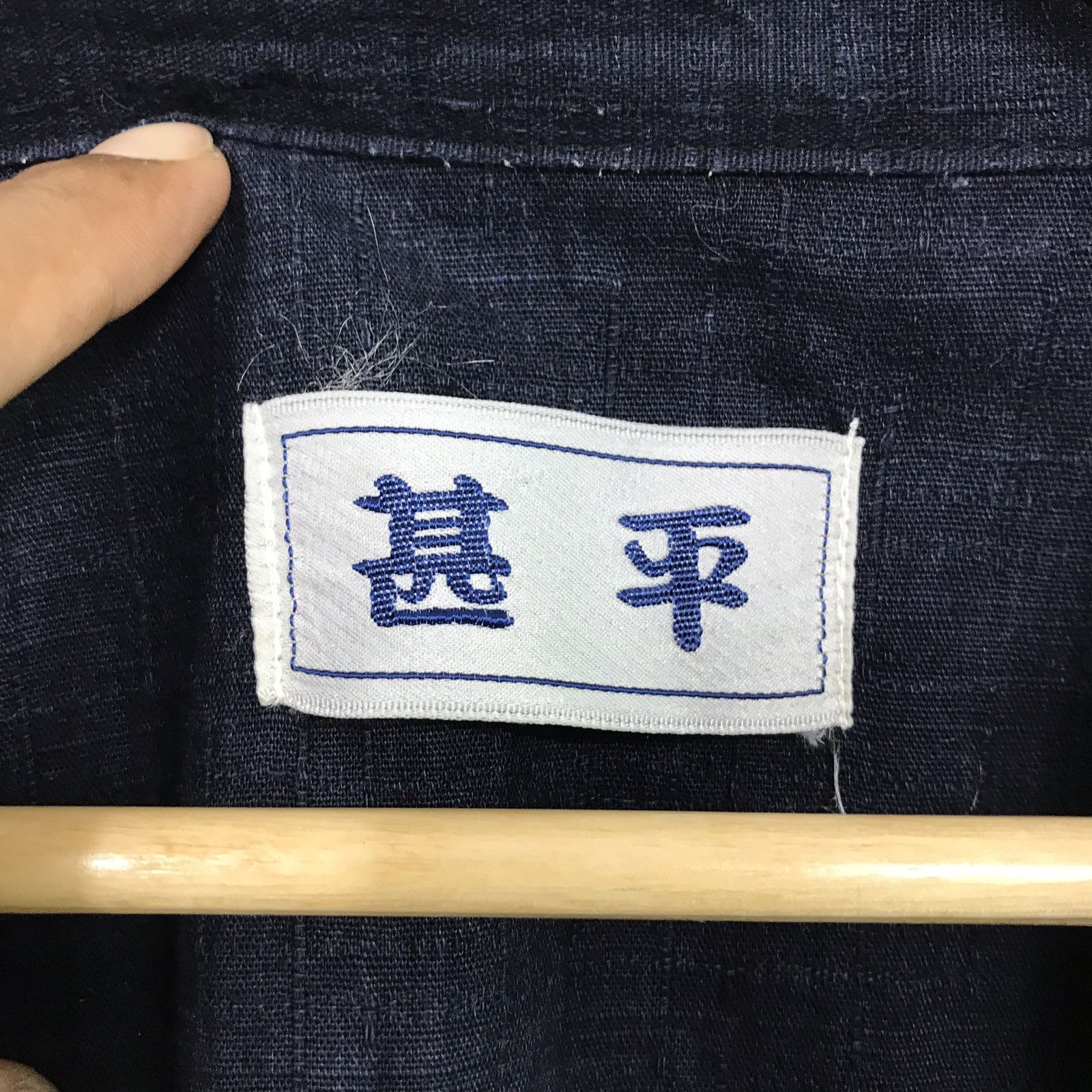 Japanese Brand 🔥Rare Vintage Japanese dragon kimono Cardigan Shirt Size US L / EU 52-54 / 3 - 10 Thumbnail