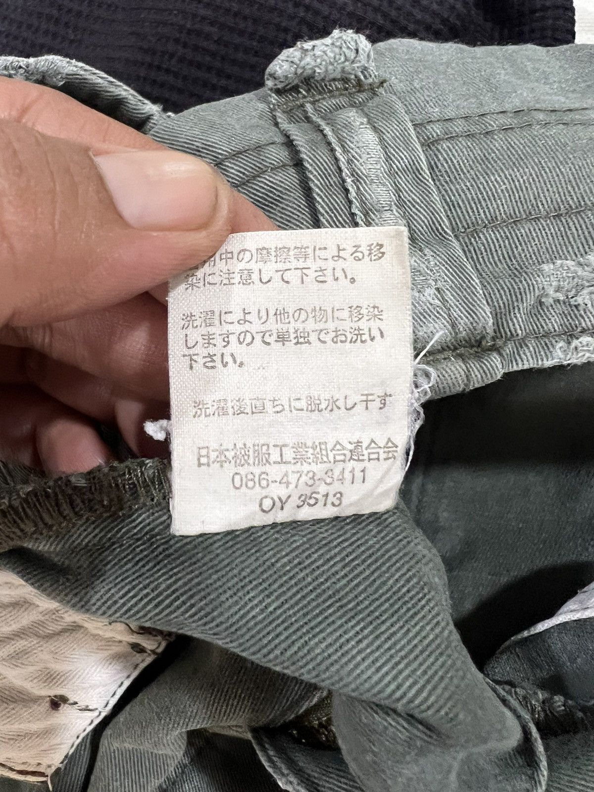 Dickies 🔥Distressed Dickies Cargo Pant Size US 29 - 15 Thumbnail
