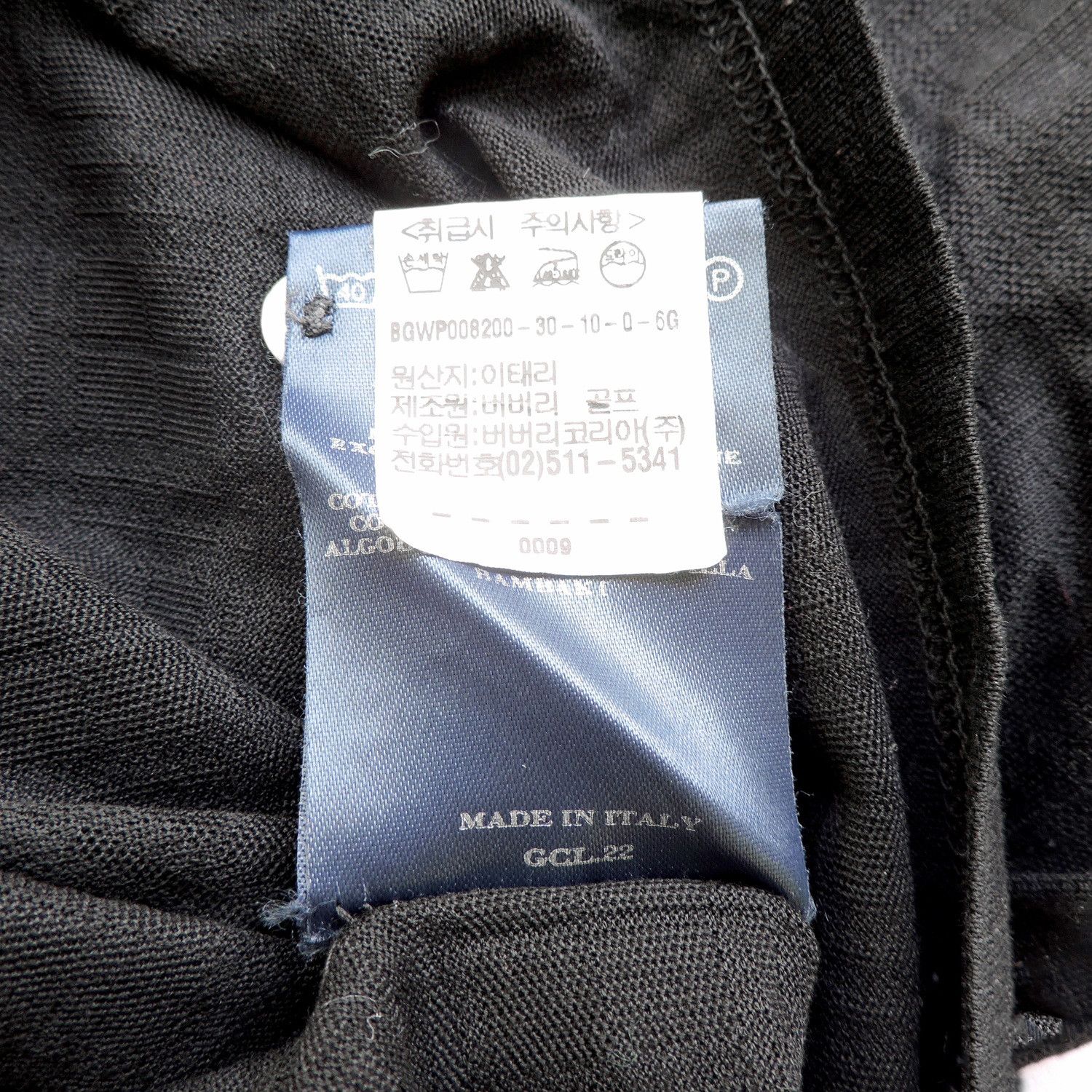 Burberry BURBERRY GOLF LONG SLEEVE POLO SHIRT Size US L / EU 52-54 / 3 - 5 Thumbnail