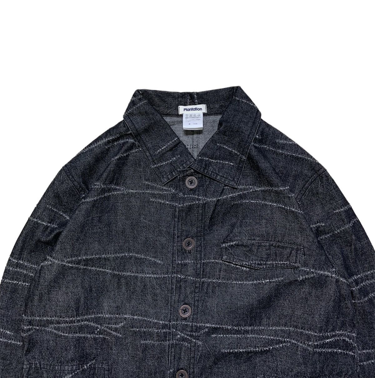 Issey Miyake Archive Issey Miyake Denim Jacket Mens Size US M / EU 48-50 / 2 - 5 Thumbnail