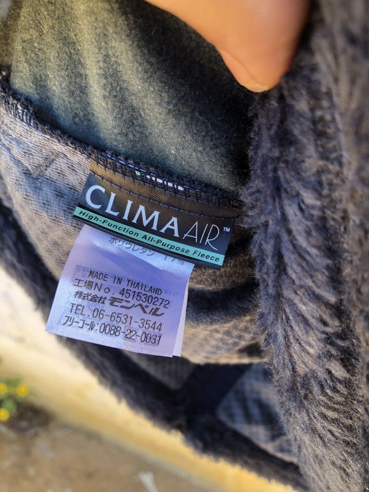 Montbell Best Offer🔥Vintage Montbell Fleece Sherpa Jacket Size US M / EU 48-50 / 2 - 4 Thumbnail