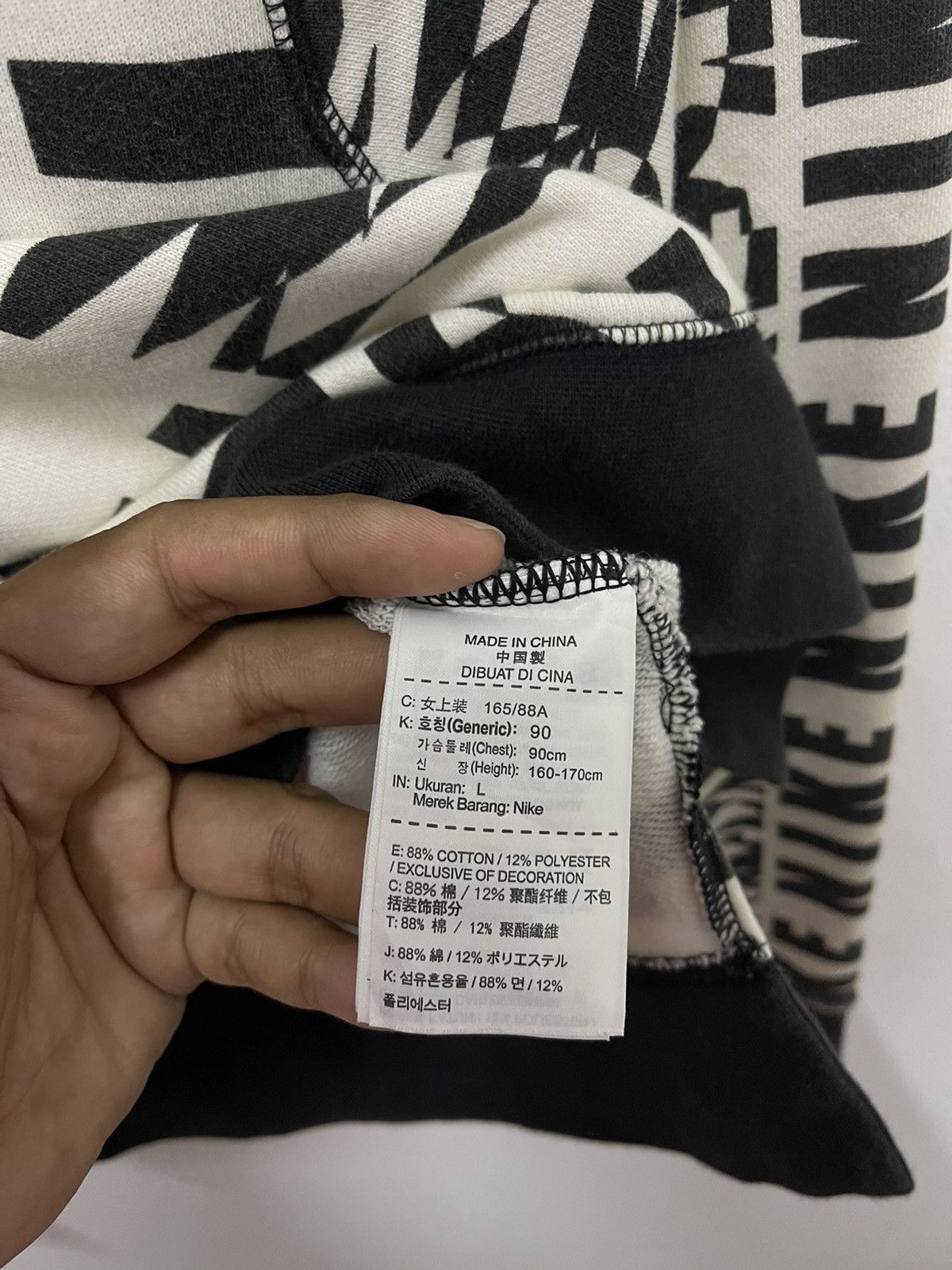 Nike × Vintage Vintage Nike Allover Print Logo Crewneck Sweatshirt Size M / US 6-8 / IT 42-44 - 7 Thumbnail