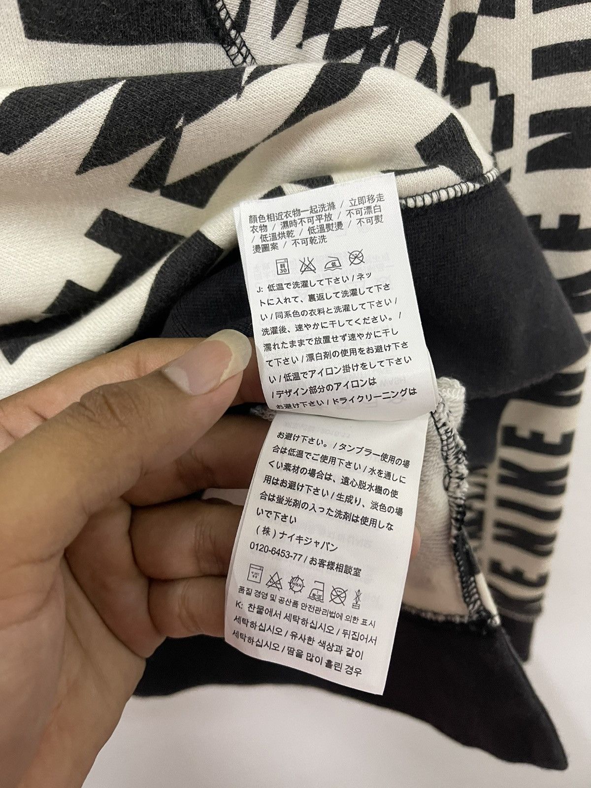 Nike × Vintage Vintage Nike Allover Print Logo Crewneck Sweatshirt Size M / US 6-8 / IT 42-44 - 9 Thumbnail