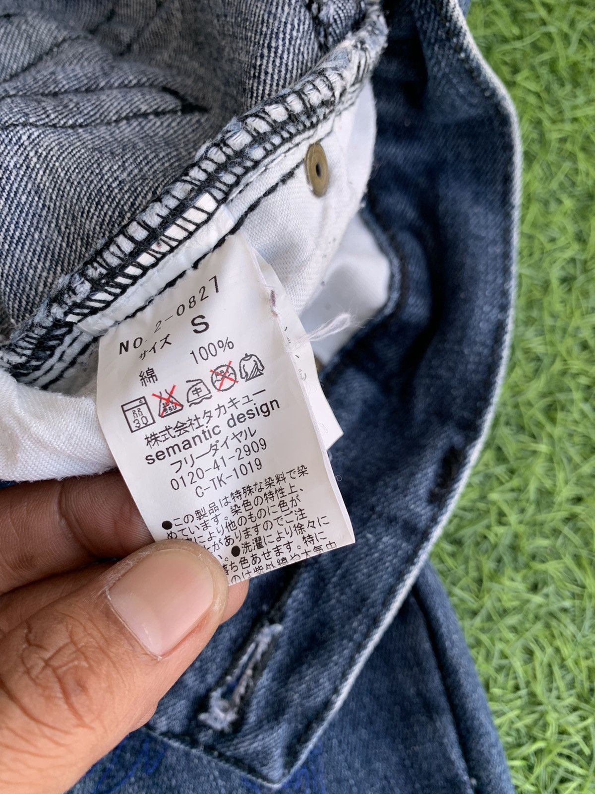 semanticdesign Japanese Brand Semantic Design Jeans Flare Size US 30 / EU 46 - 11 Thumbnail
