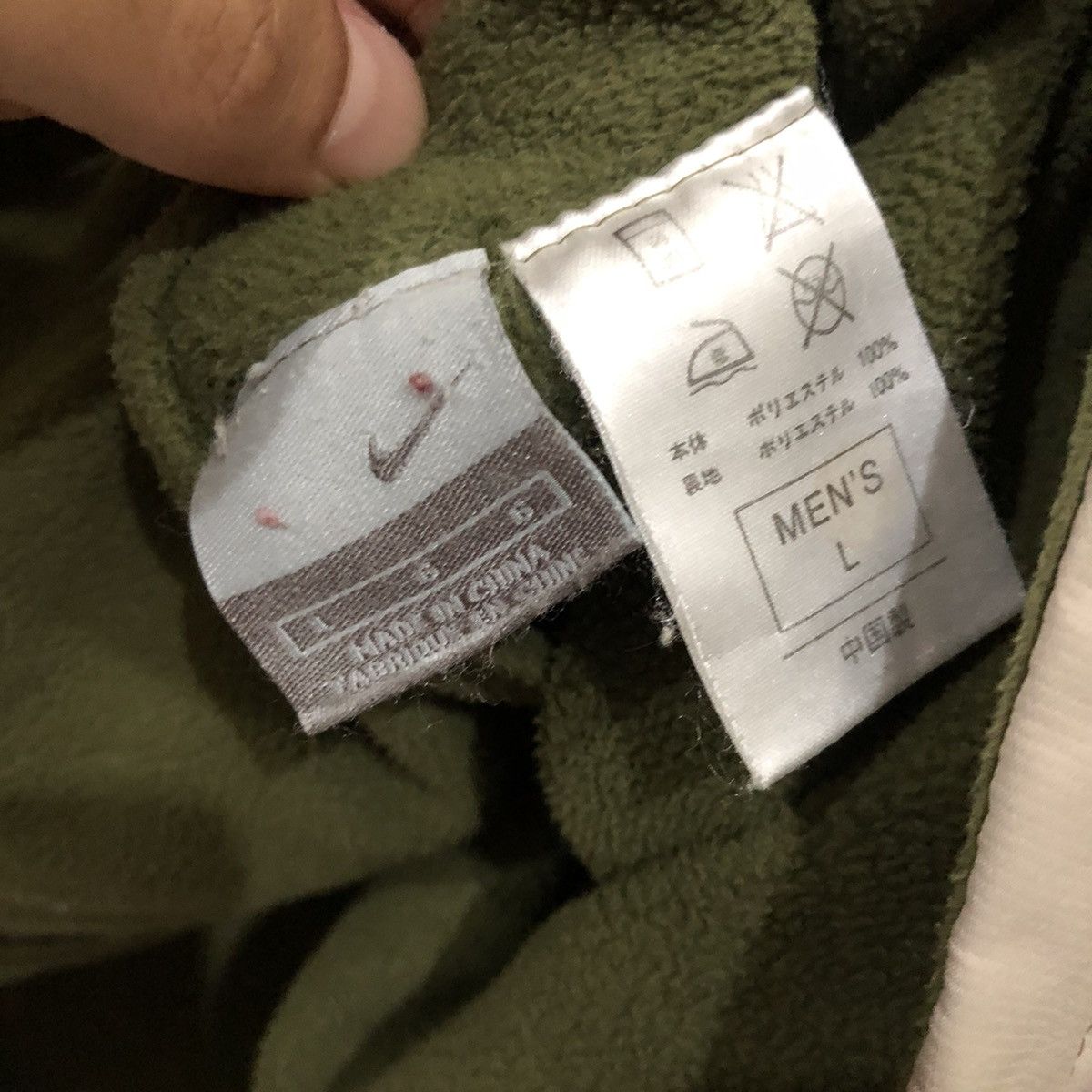 Nike × Vintage Vintage y2k NIKE SMALL SWOOSH REVERSIBLE Jacket Size US L / EU 52-54 / 3 - 14 Thumbnail