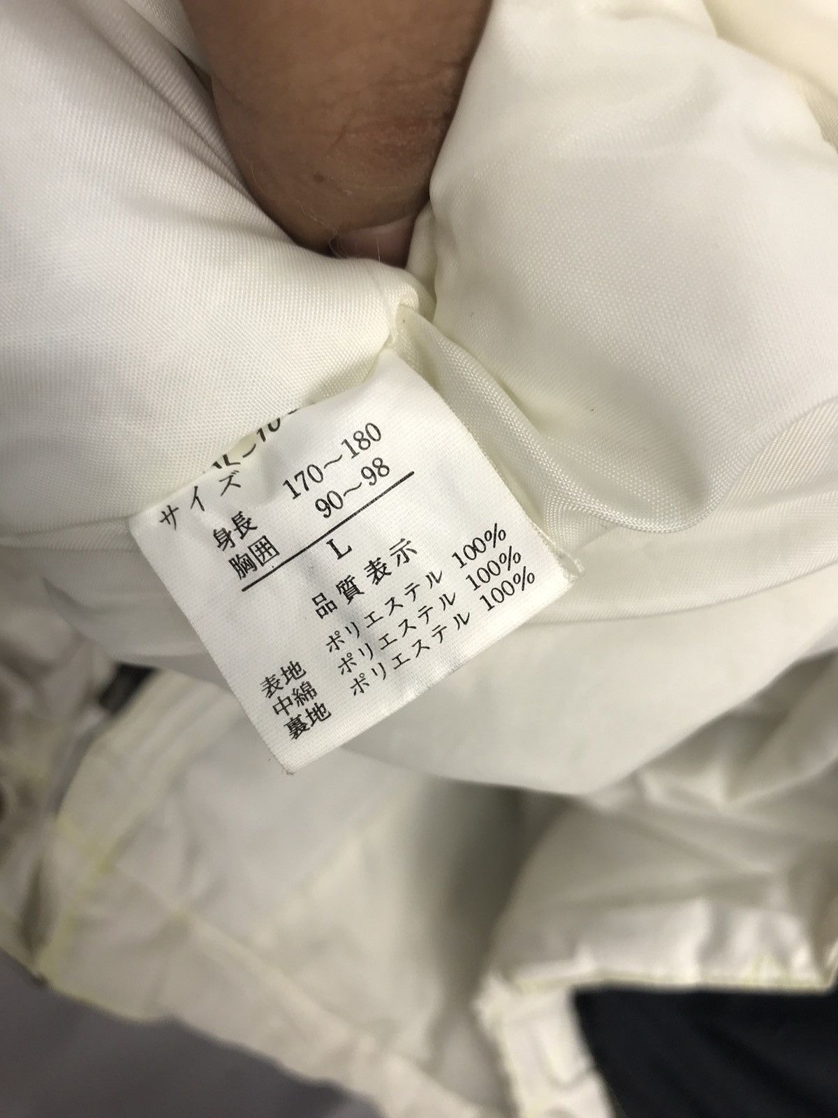 Japanese Brand Alan&alice jacket with hoodie Size US M / EU 48-50 / 2 - 6 Thumbnail