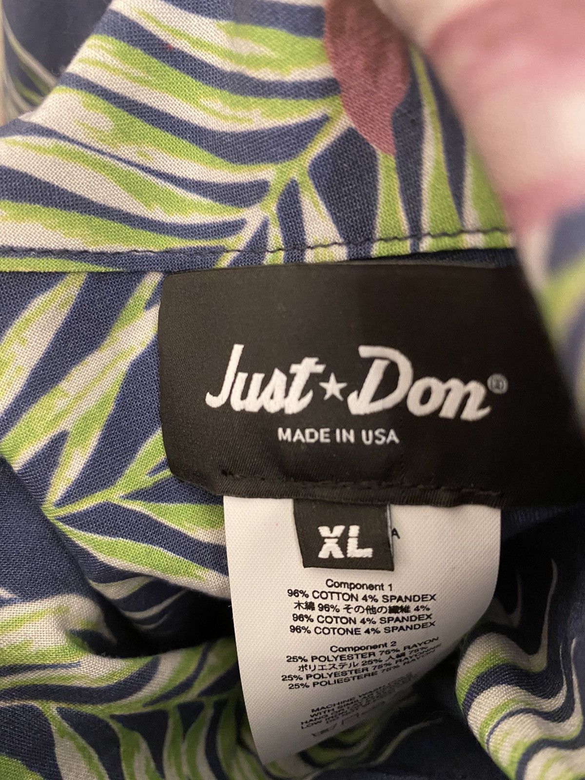 Just Don Just Don Varsity Coaches Reversible Jacket Coral $1525 Ret. Size US XL / EU 56 / 4 - 9 Thumbnail