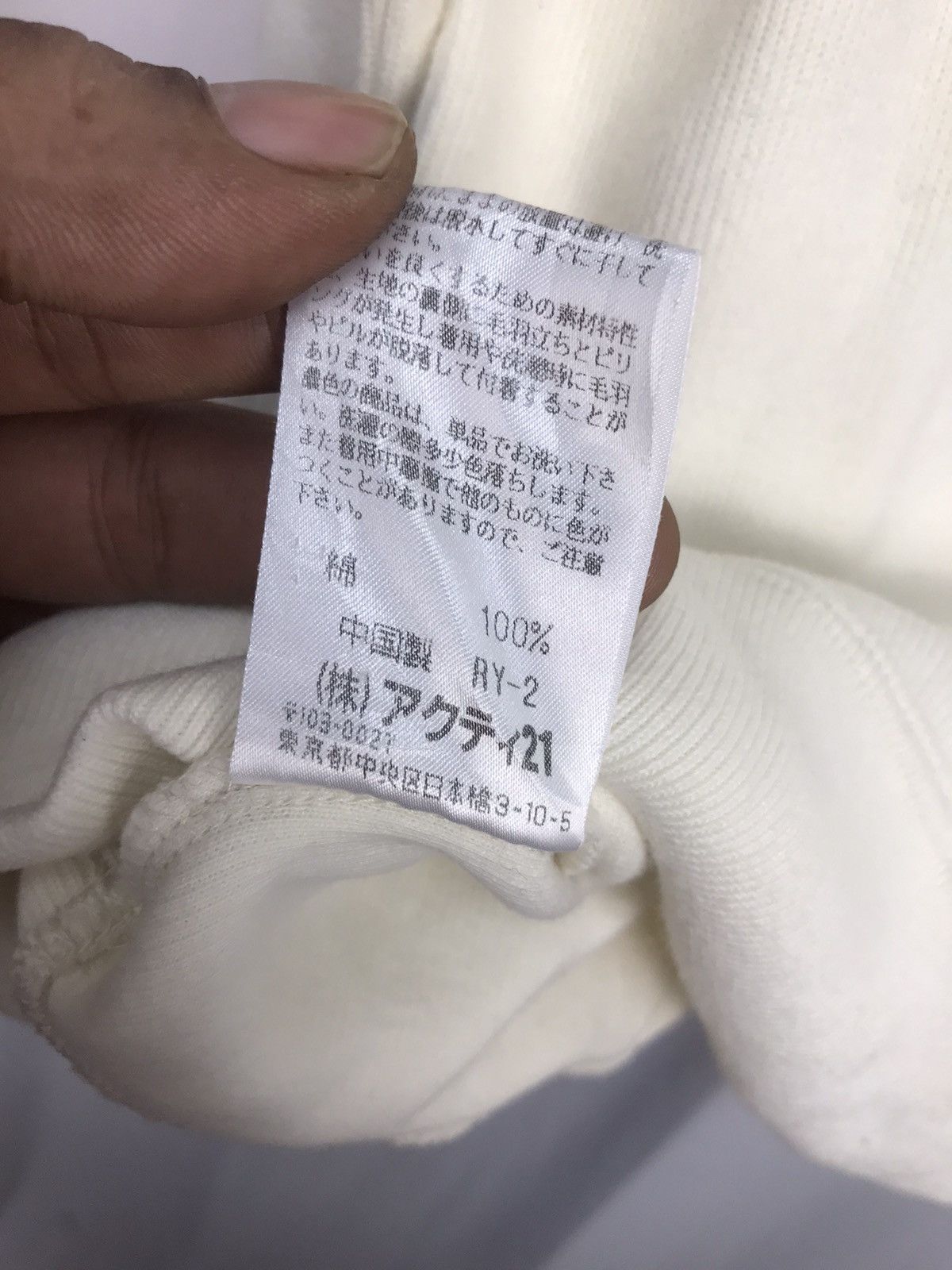 Polo Ralph Lauren Polo Ralph Lauren half zipper small logo sweatshirt Size US M / EU 48-50 / 2 - 6 Thumbnail