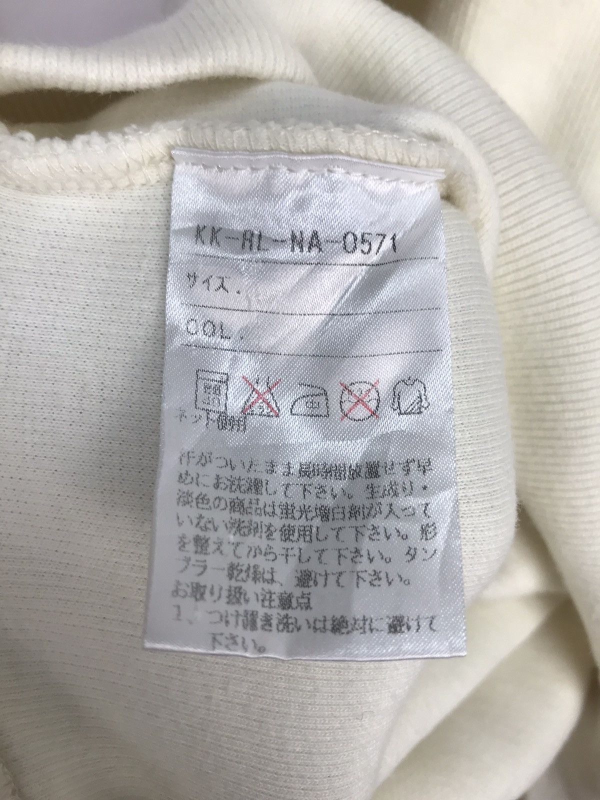 Polo Ralph Lauren Polo Ralph Lauren half zipper small logo sweatshirt Size US M / EU 48-50 / 2 - 5 Thumbnail