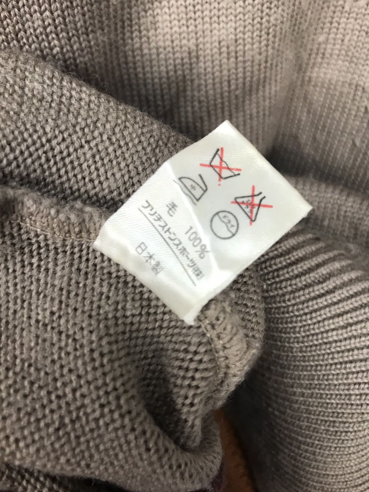 Japanese Brand × Other mile drive distressed knit sweatshirt Size US L / EU 52-54 / 3 - 4 Thumbnail