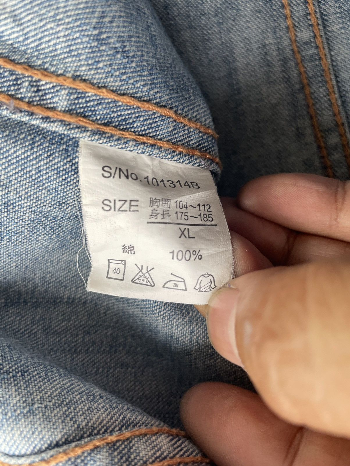Japanese Brand Rush Hour Denim Jacket Size US M / EU 48-50 / 2 - 13 Thumbnail