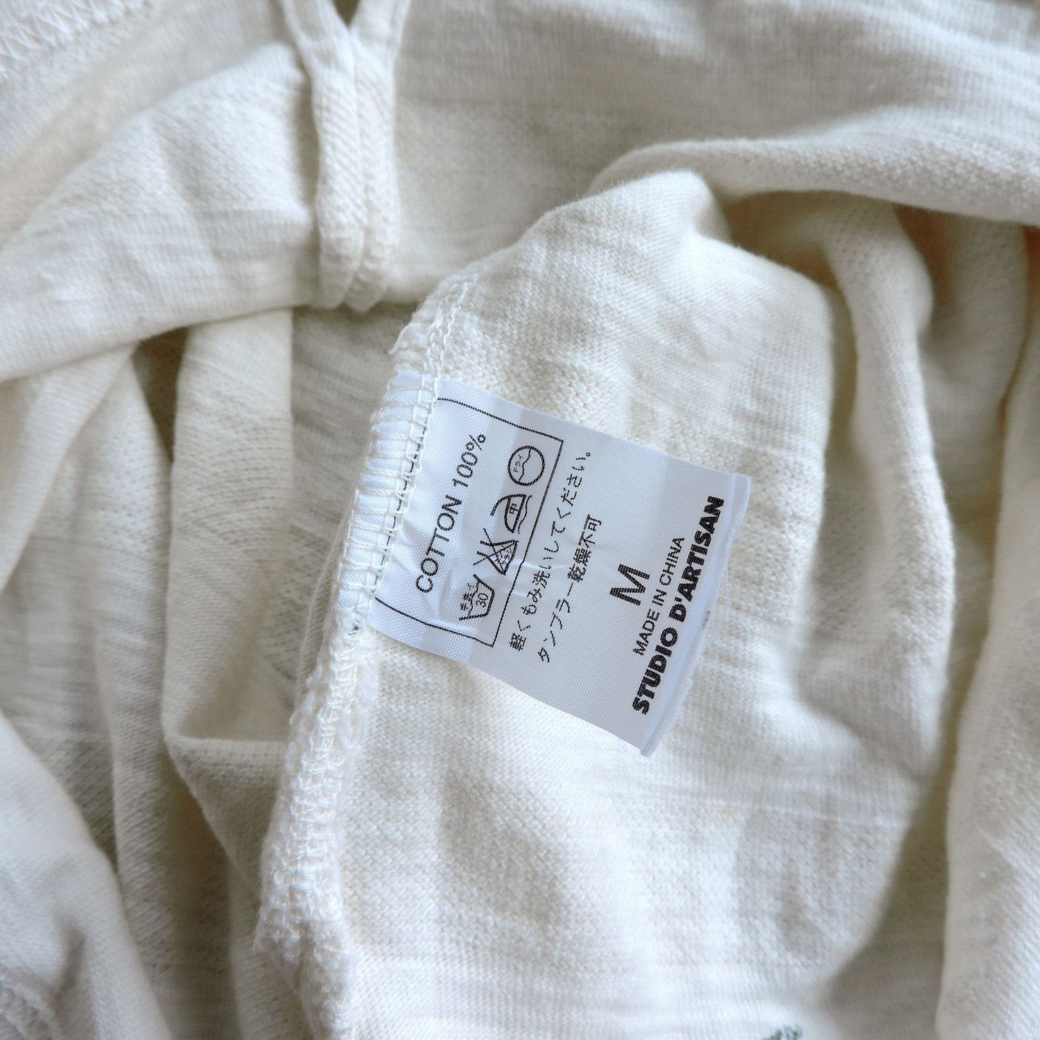 Studio D'Artisan STUDIO D'ARTISAN STRIPED PALM POLO SHIRT Size US M / EU 48-50 / 2 - 3 Thumbnail
