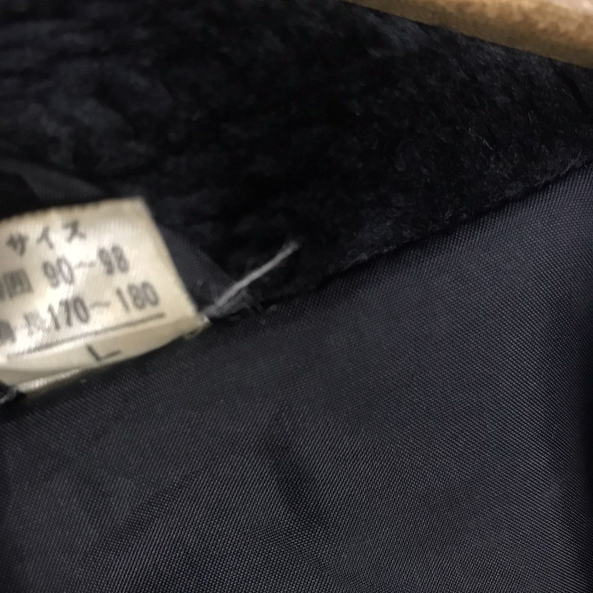 Japanese Brand Vintage faux fur bomber jacket Size US L / EU 52-54 / 3 - 8 Thumbnail
