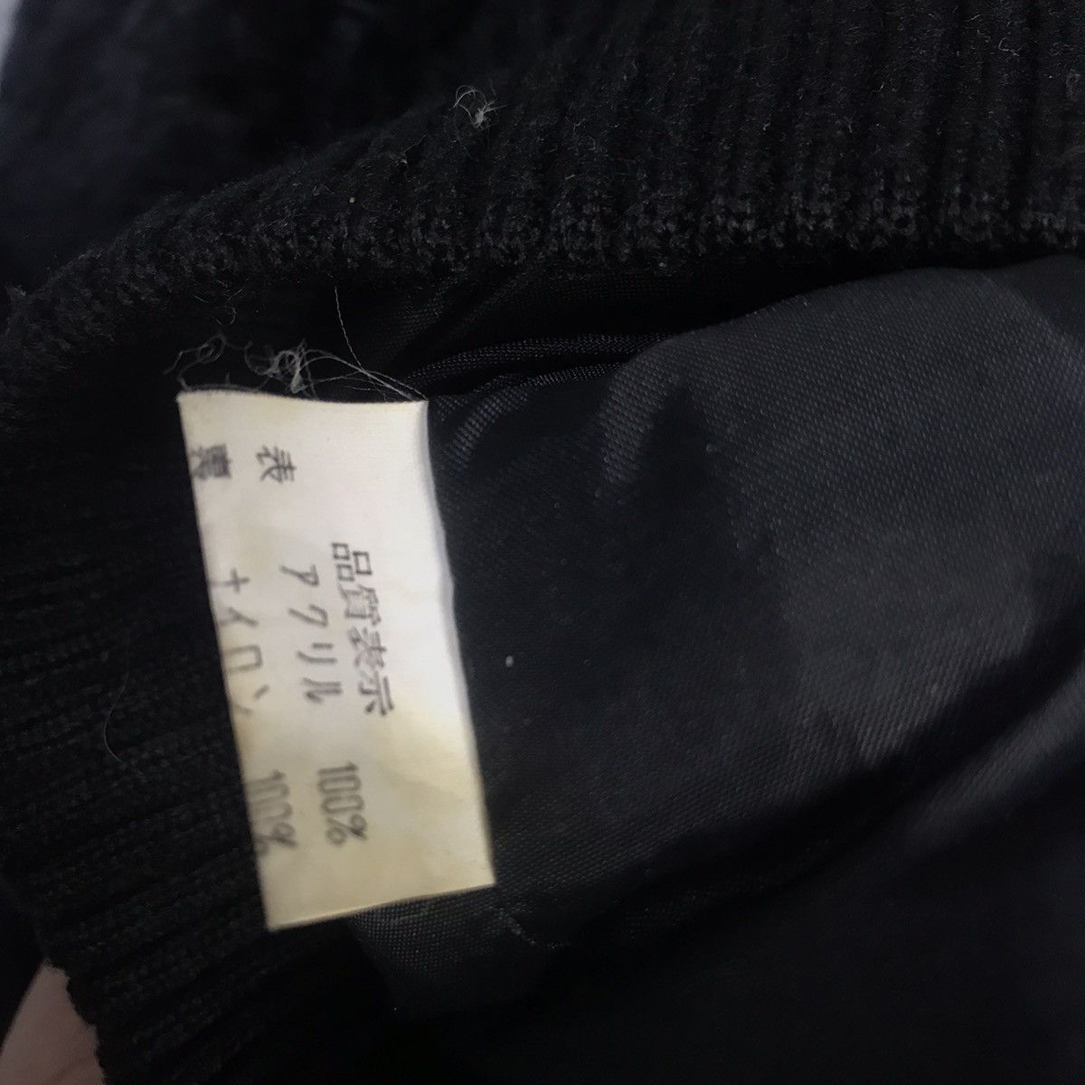 Japanese Brand Vintage faux fur bomber jacket Size US L / EU 52-54 / 3 - 7 Thumbnail