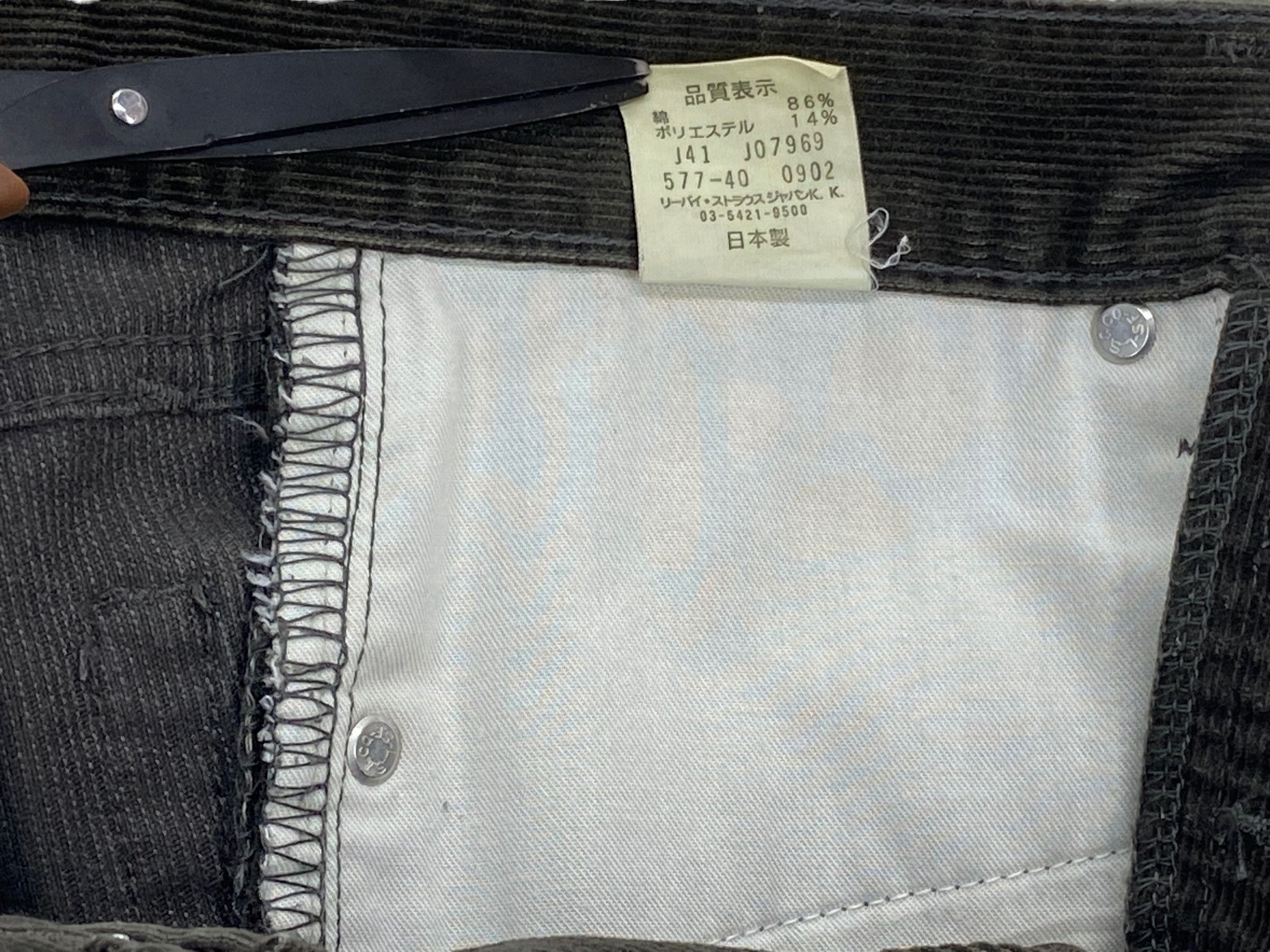 Levi's × Vintage Levi's x Vintage Workers Japan Corduroy Flare Jeans Size 26" / US 2 / IT 38 - 13 Thumbnail