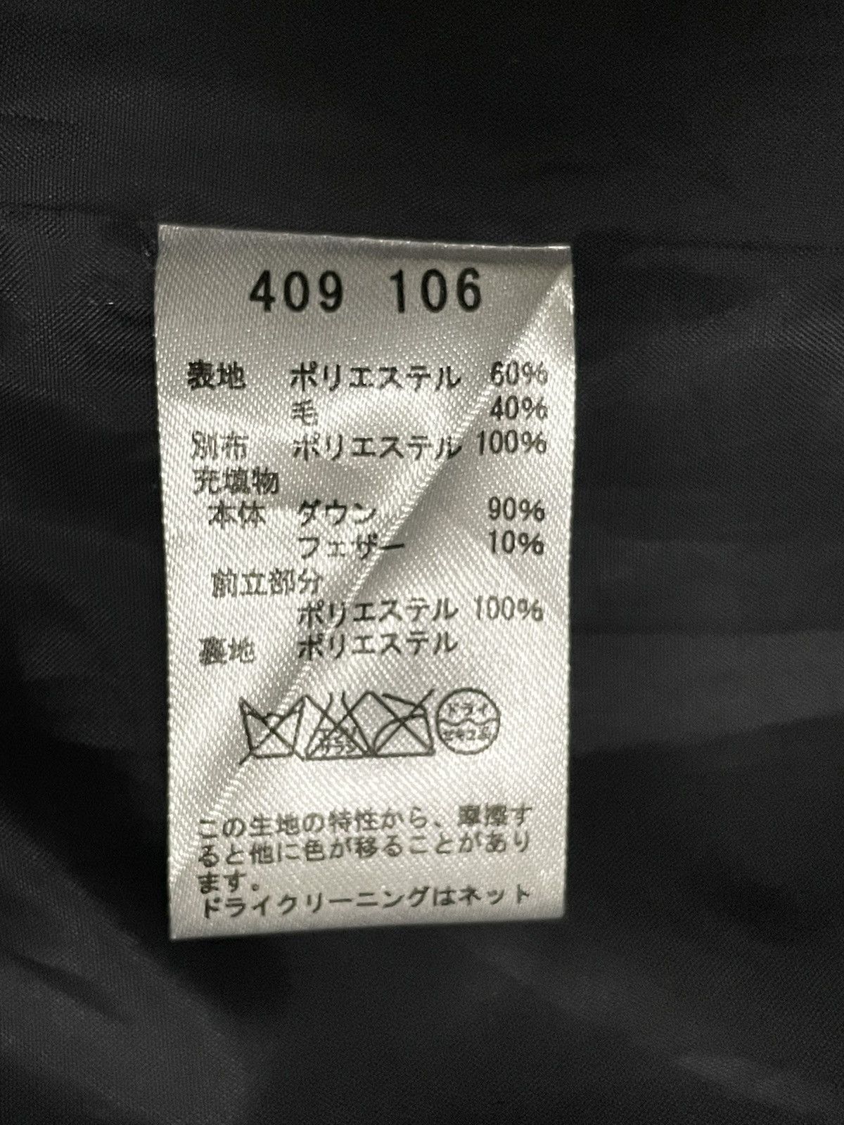 Otto Japanese Streetstyle Padded Hood Puffer Hybrids Wool Coat Size M / US 6-8 / IT 42-44 - 21 Thumbnail