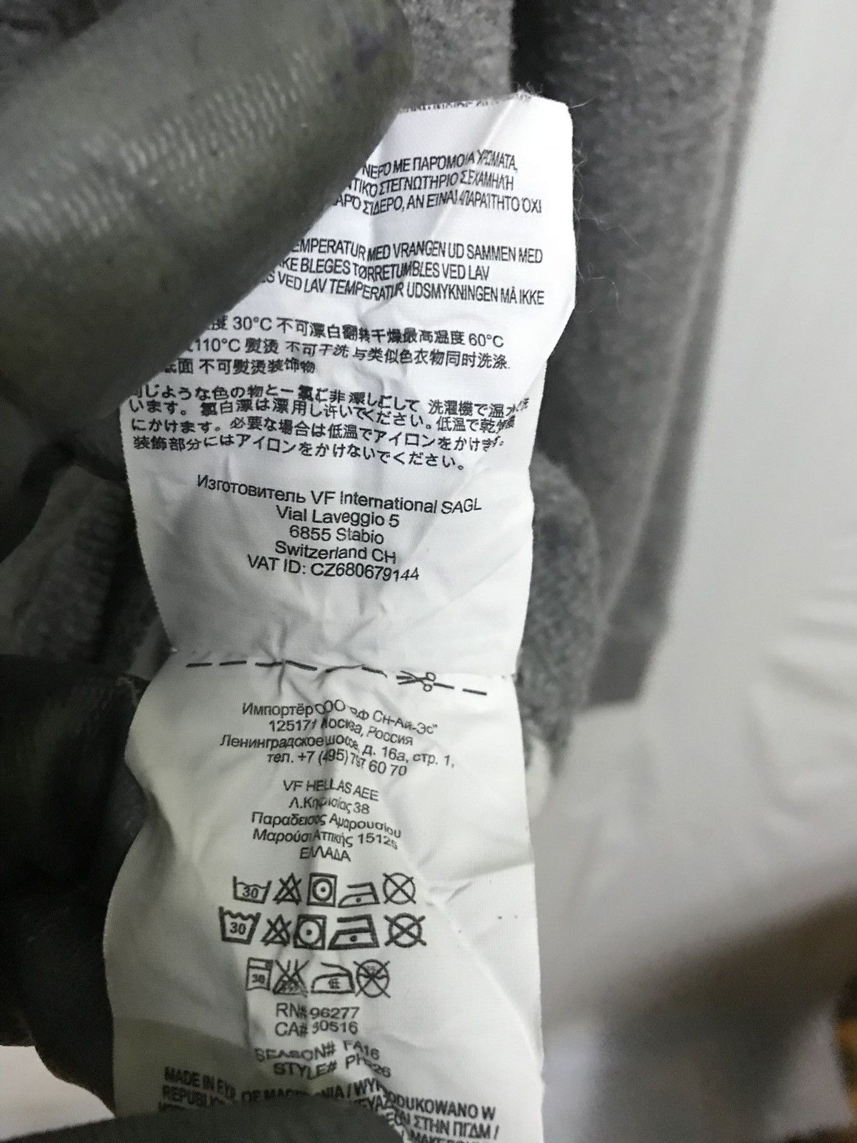 Vans Ca Vans Ny Big Logo Spellout Hoodies Size US L / EU 52-54 / 3 - 11 Thumbnail