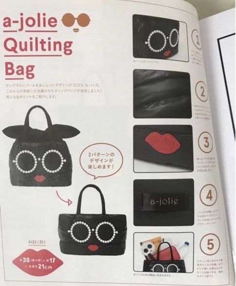 Other A-Jolie Bag – Japan Edition Iconic Face Design Size ONE SIZE - 7 Thumbnail