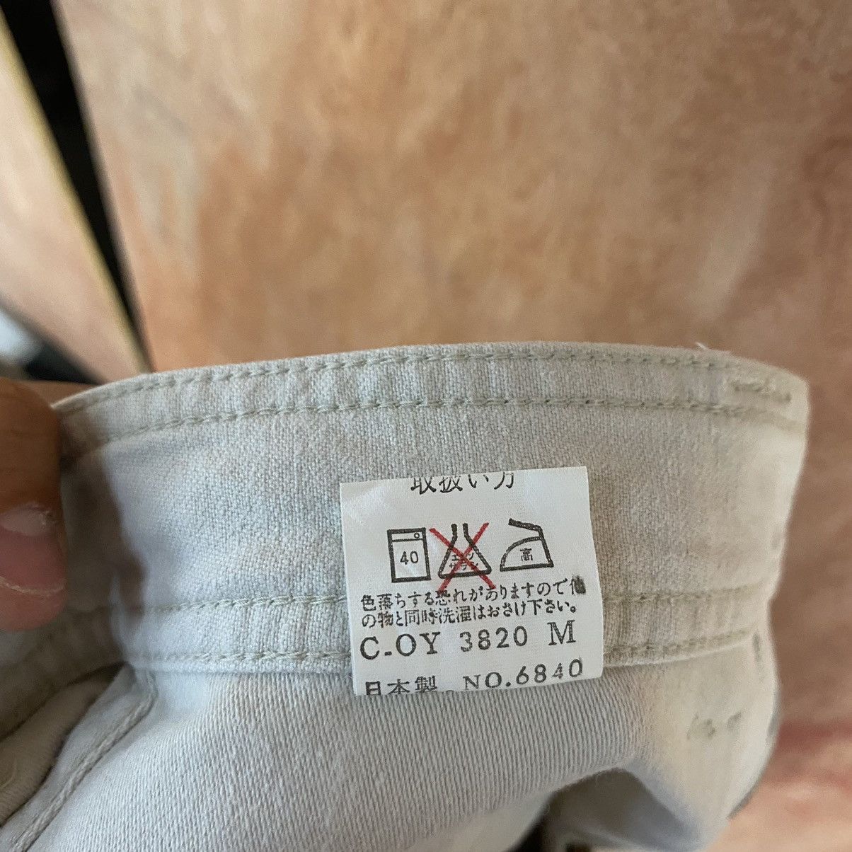 Japanese Brand DLL Grancisco WHite Multipocket Cargo Pants #1901 Size US 28 / EU 44 - 14 Thumbnail