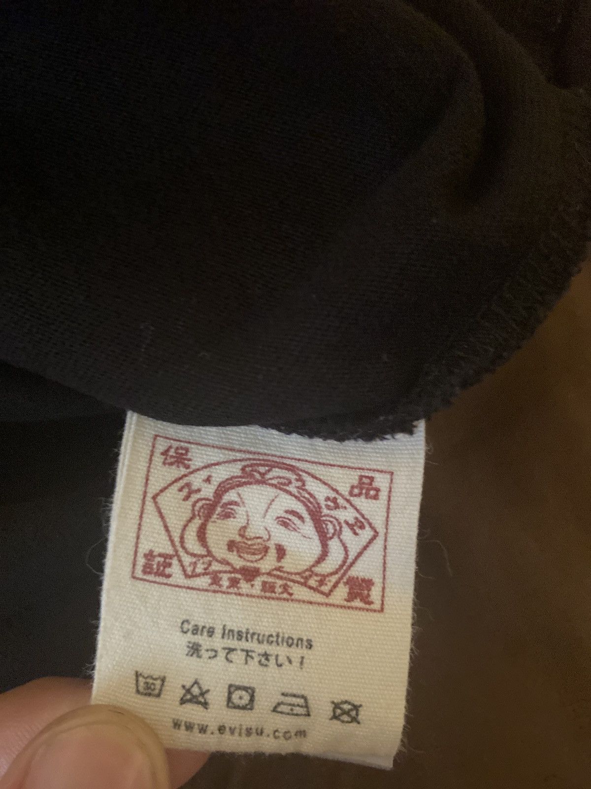 Evisu Evisu “Velvet” Letter Tee Size US S / EU 44-46 / 1 - 2 Thumbnail