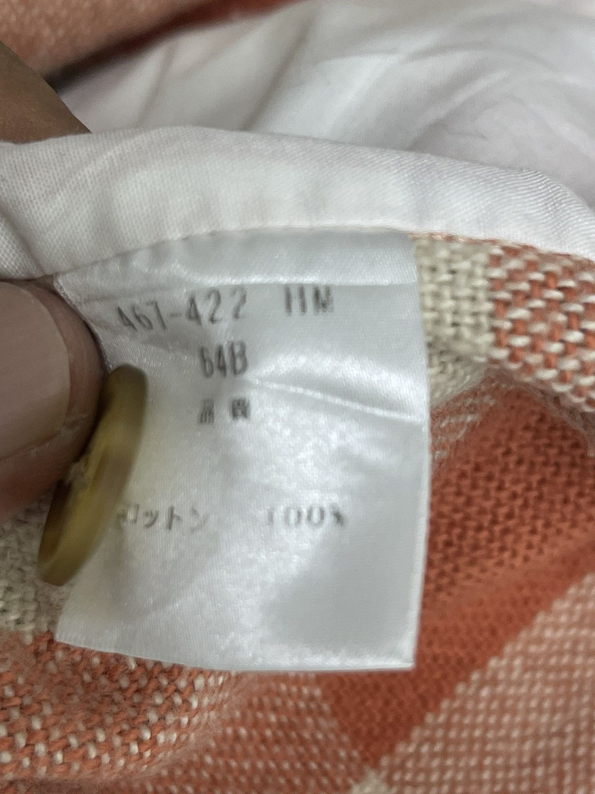 Stephan Schneider Flannel Jacket Check 3🟩7 Size US M / EU 48-50 / 2 - 6 Thumbnail