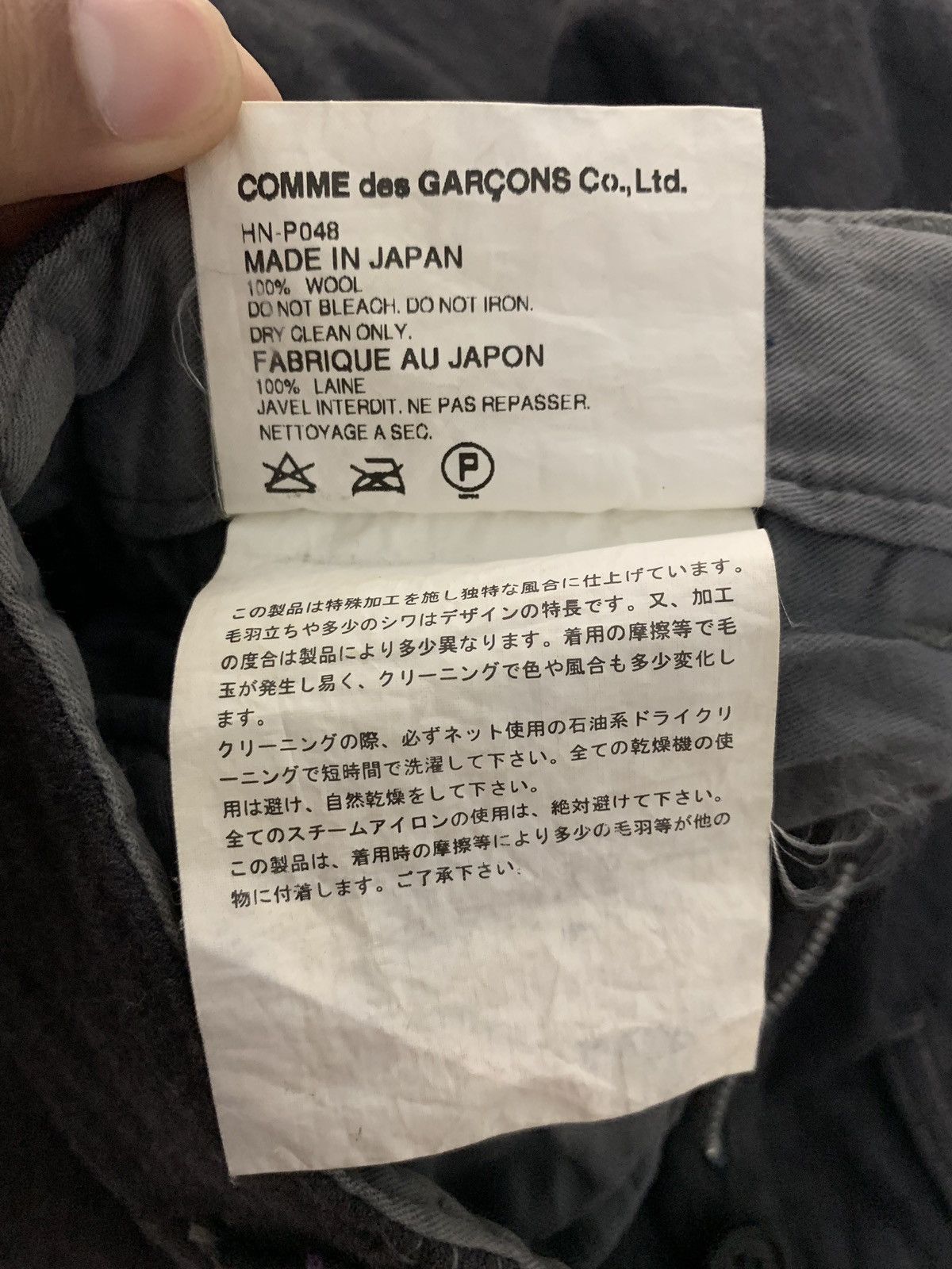 Comme des Garcons 🇯🇵 AW04 Comme des Garçons Homme Charcoal Wool Pants Size US 33 - 8 Thumbnail