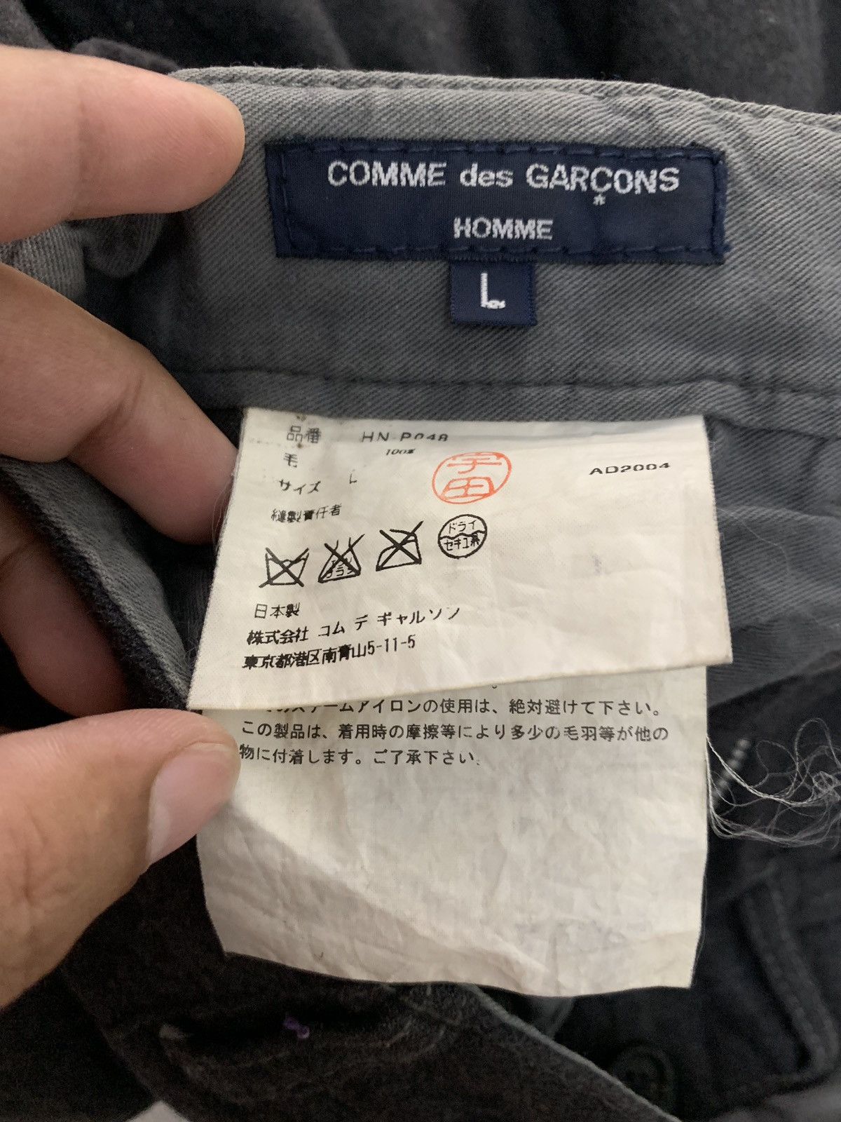 Comme des Garcons 🇯🇵 AW04 Comme des Garçons Homme Charcoal Wool Pants Size US 33 - 7 Thumbnail