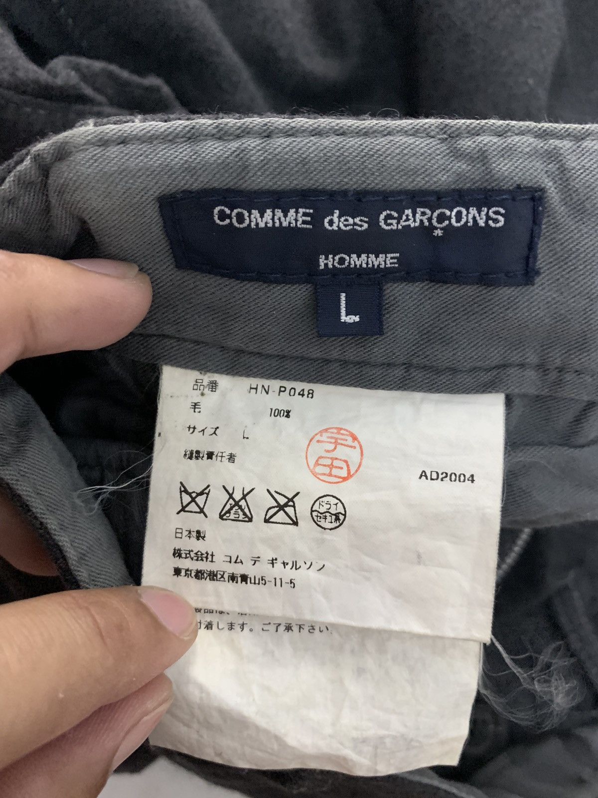 Comme des Garcons 🇯🇵 AW04 Comme des Garçons Homme Charcoal Wool Pants Size US 33 - 6 Thumbnail