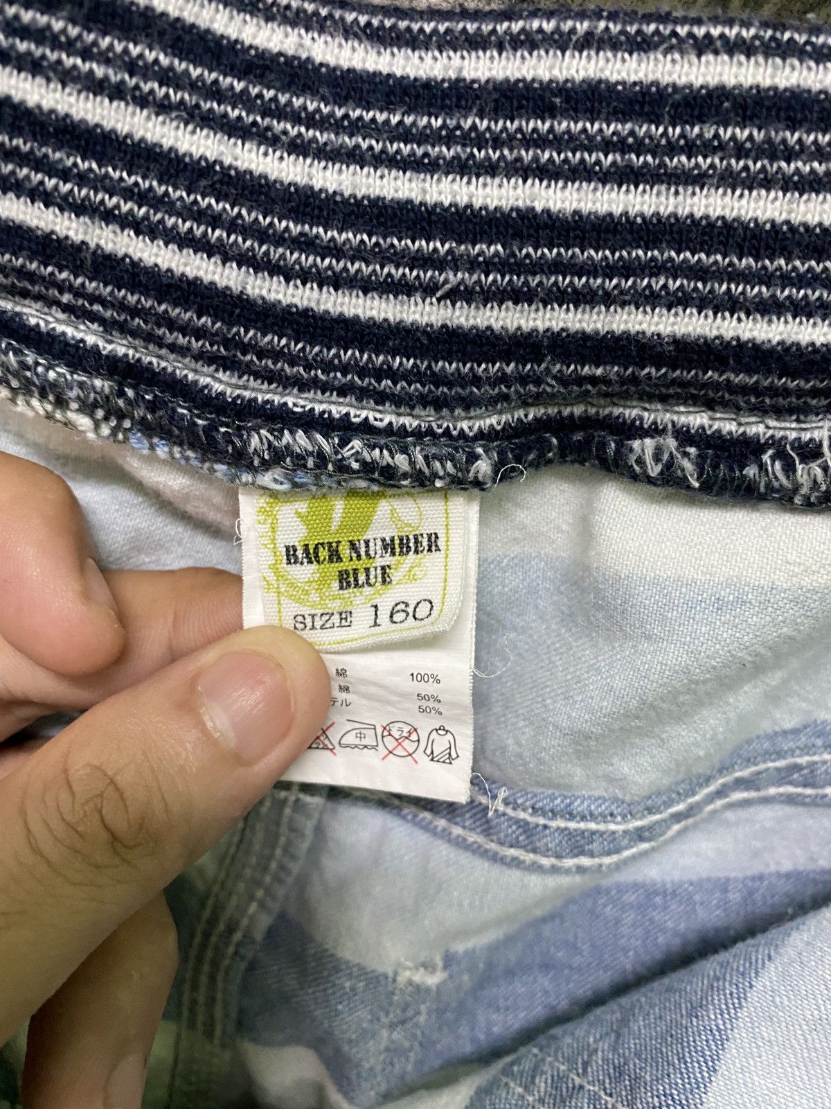 Japanese Brand × Vintage Vintage BACK NUMBER Jogger Striped Drawstring Pant Size US 29 - 16 Thumbnail