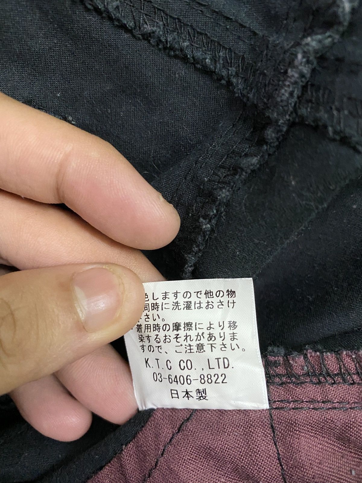 Japanese Brand Japanese Brand SPU Multipocket Cargo Pants Size US 30 / EU 46 - 15 Thumbnail