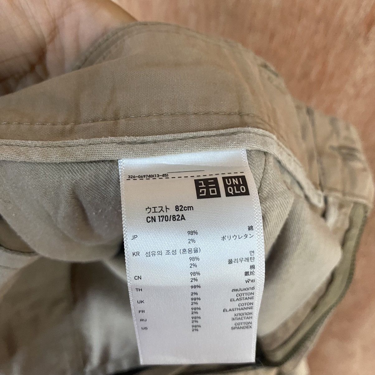 Japanese Brand DLL Uniqlo Brown Multipocket Cargo Pants #1908 Size US 32 / EU 48 - 11 Thumbnail