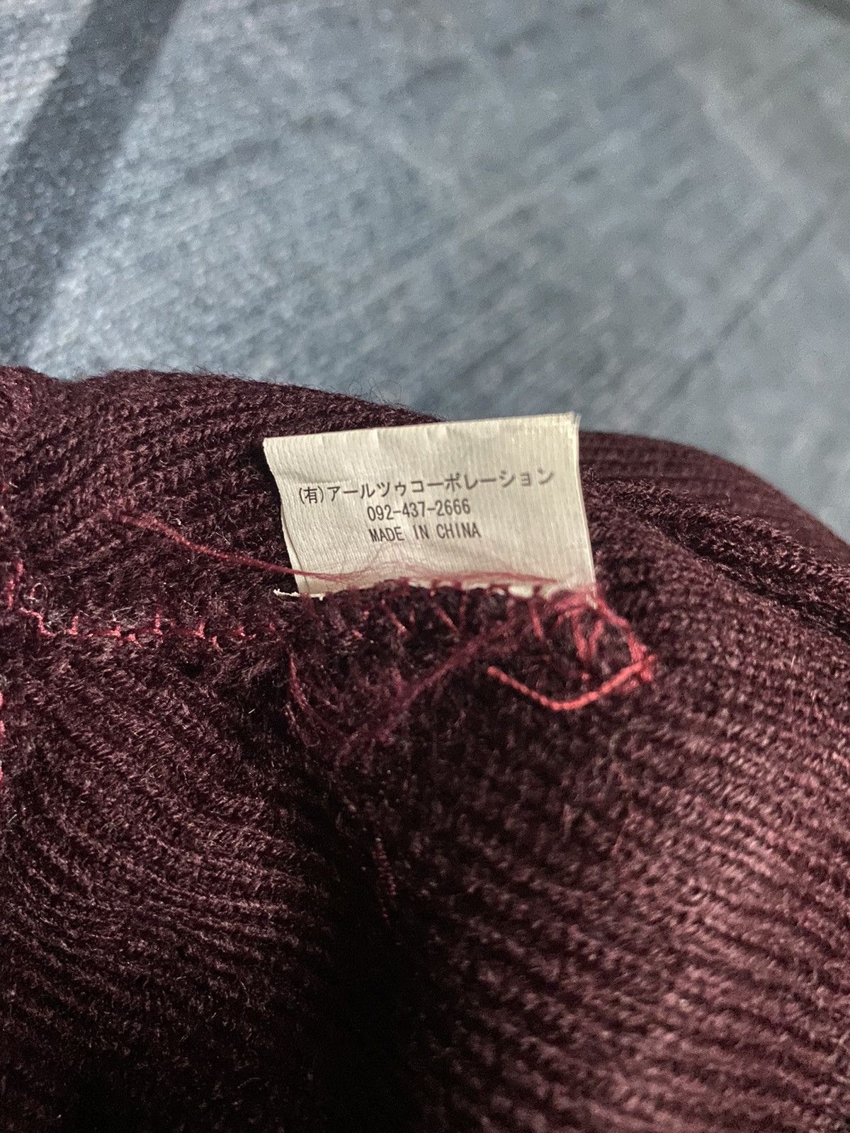 Other Unknown Brand Yolo sparkling Beanie Hat Size ONE SIZE - 6 Thumbnail