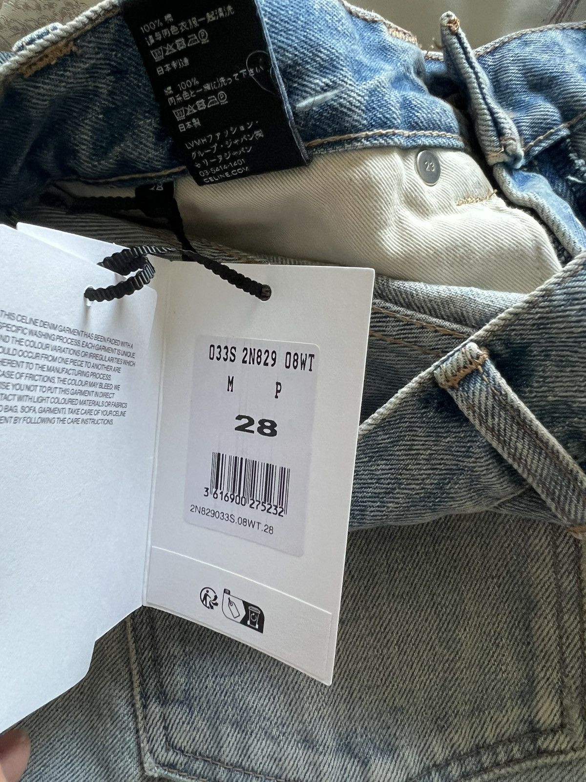 Celine × Hedi Slimane Celine destroyed Wesley jeans Sz27 Size US 27 - 15 Thumbnail