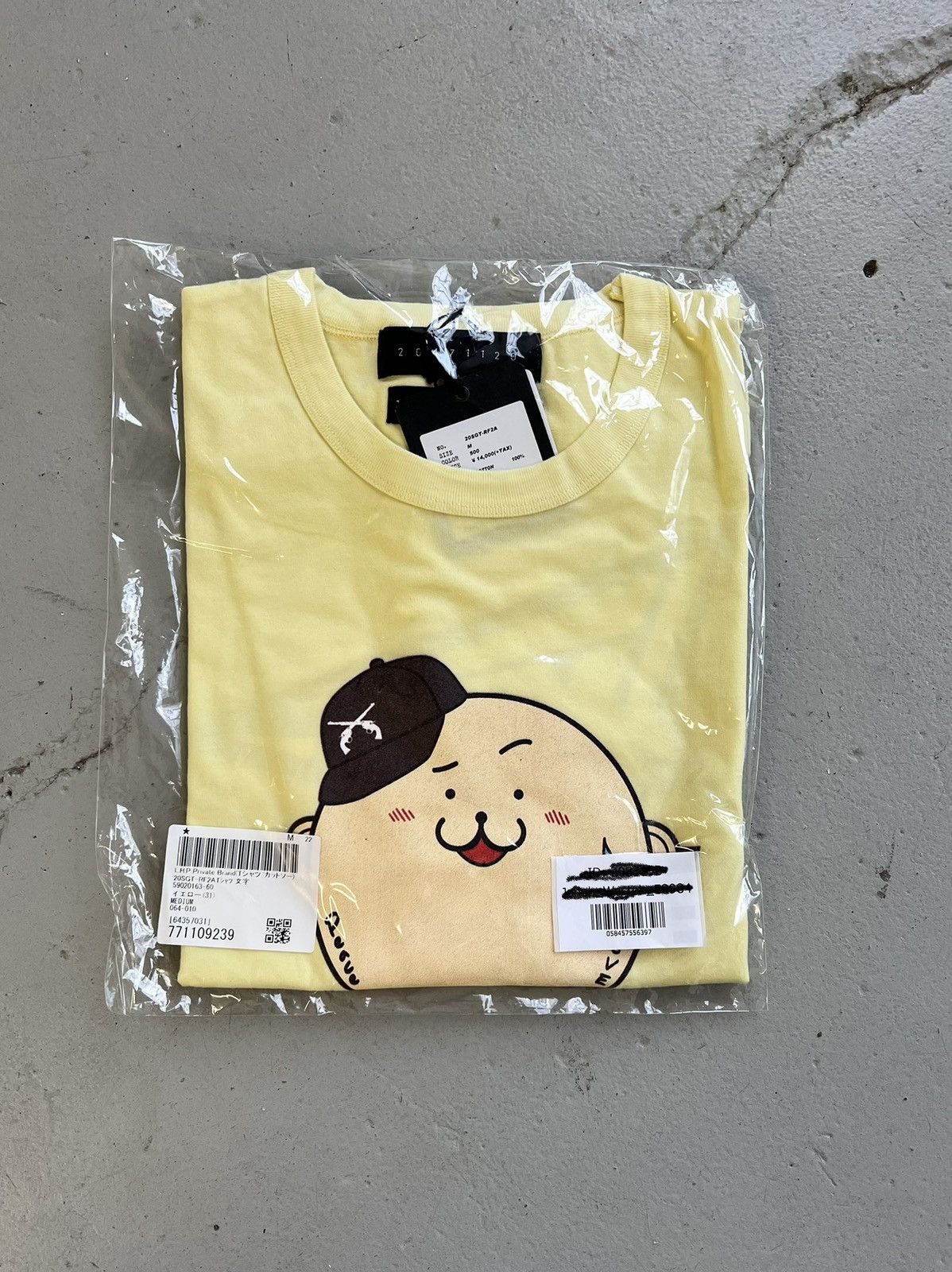 image of 2047 X Roarguns Tee in Yellow, Men's (Size Medium)