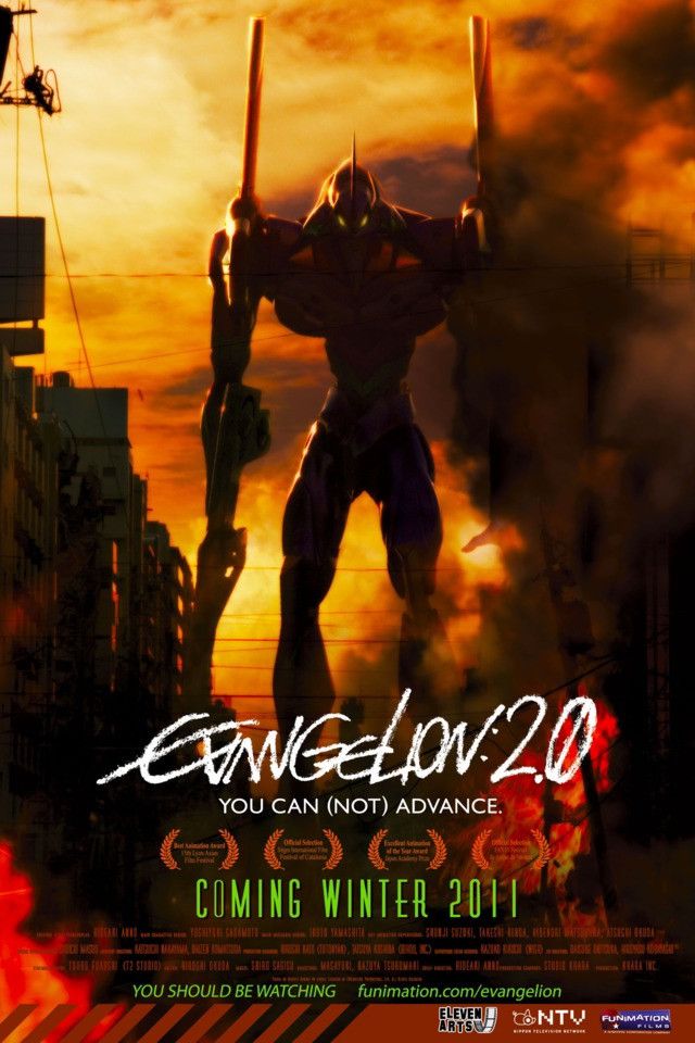 Anime × Vintage 00s COSPA Neon Genesis Evangelion 2.0 long sleeve Size US L / EU 52-54 / 3 - 10 Thumbnail
