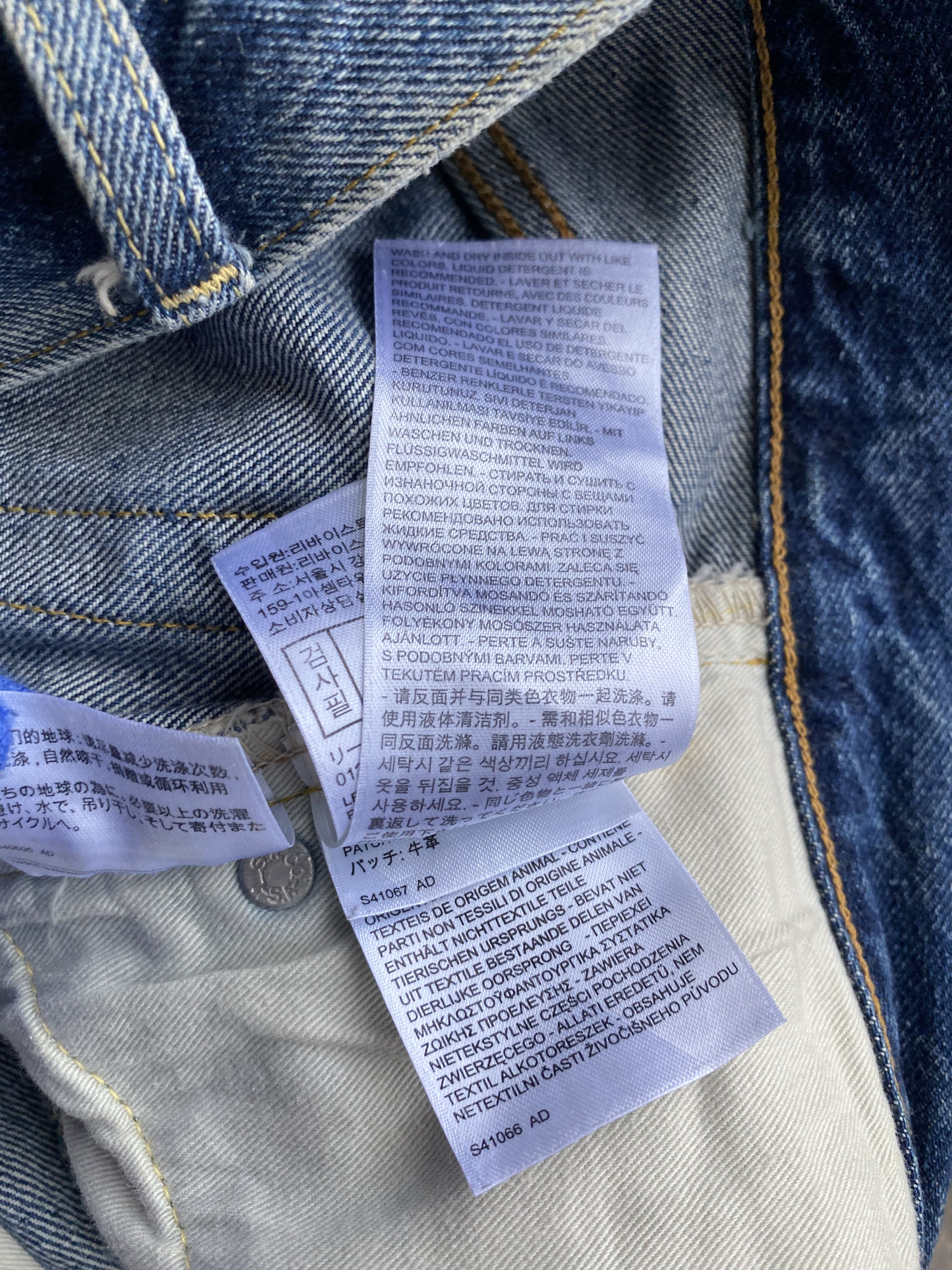 Levi's Light Wash Rebuild Distressed Levi's 501ZXX Redline Jeans Size US 30 / EU 46 - 15 Thumbnail