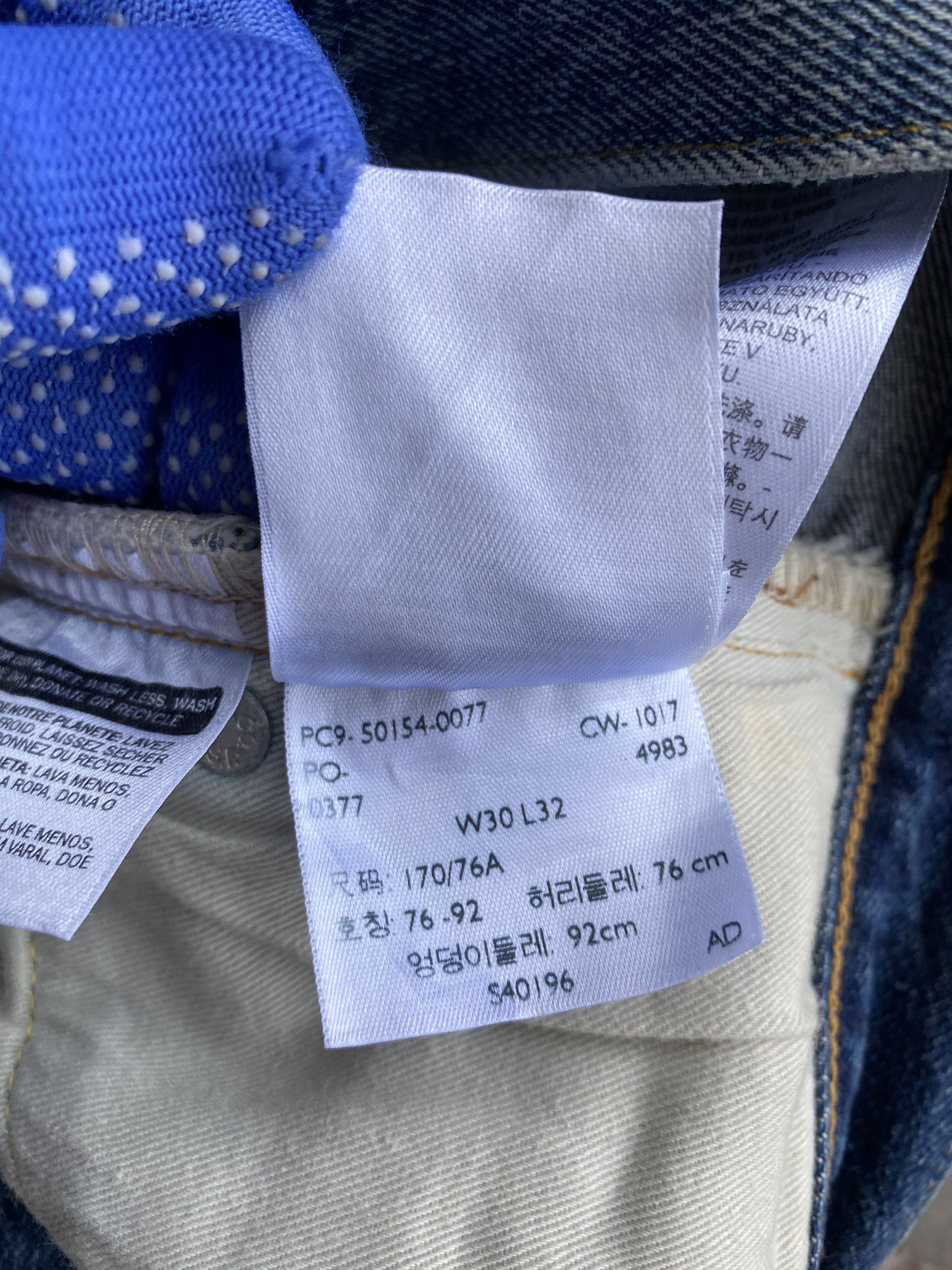 Levi's Light Wash Rebuild Distressed Levi's 501ZXX Redline Jeans Size US 30 / EU 46 - 16 Thumbnail