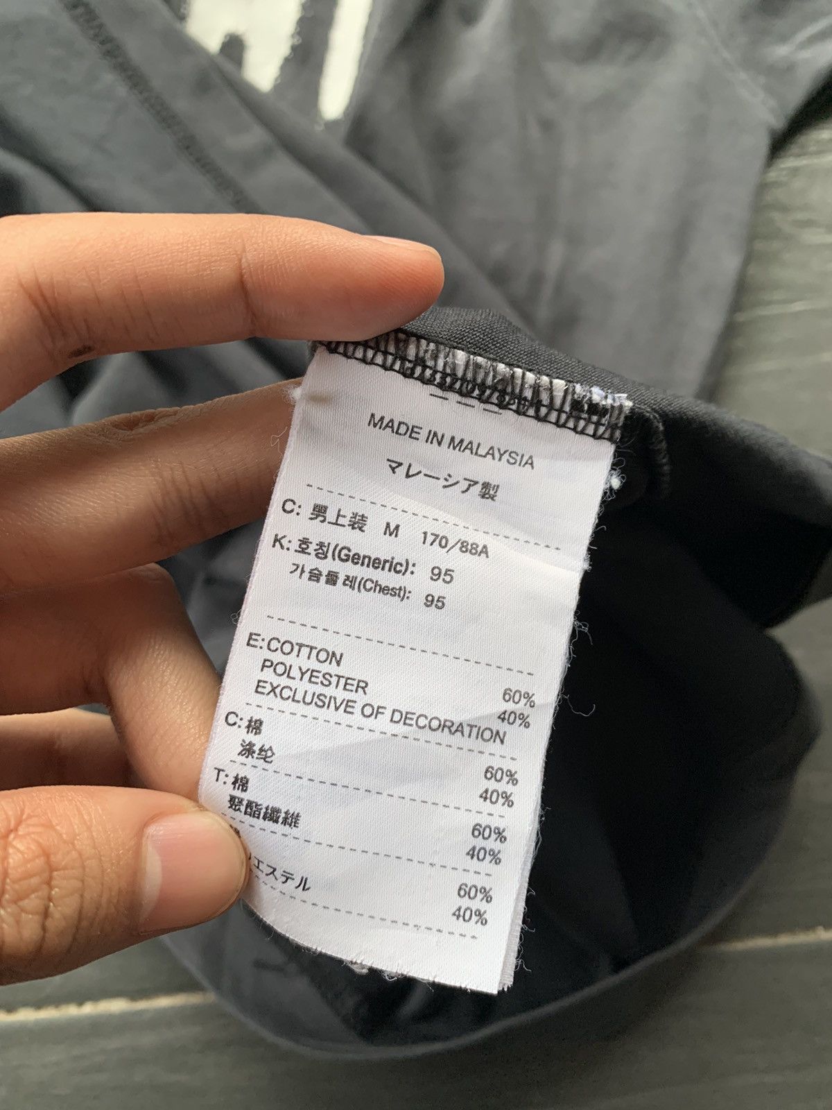 Nike × Vintage Crazy Vintage Nike Dunk Hi T- Shirt Nice Faded Size US M / EU 48-50 / 2 - 5 Thumbnail