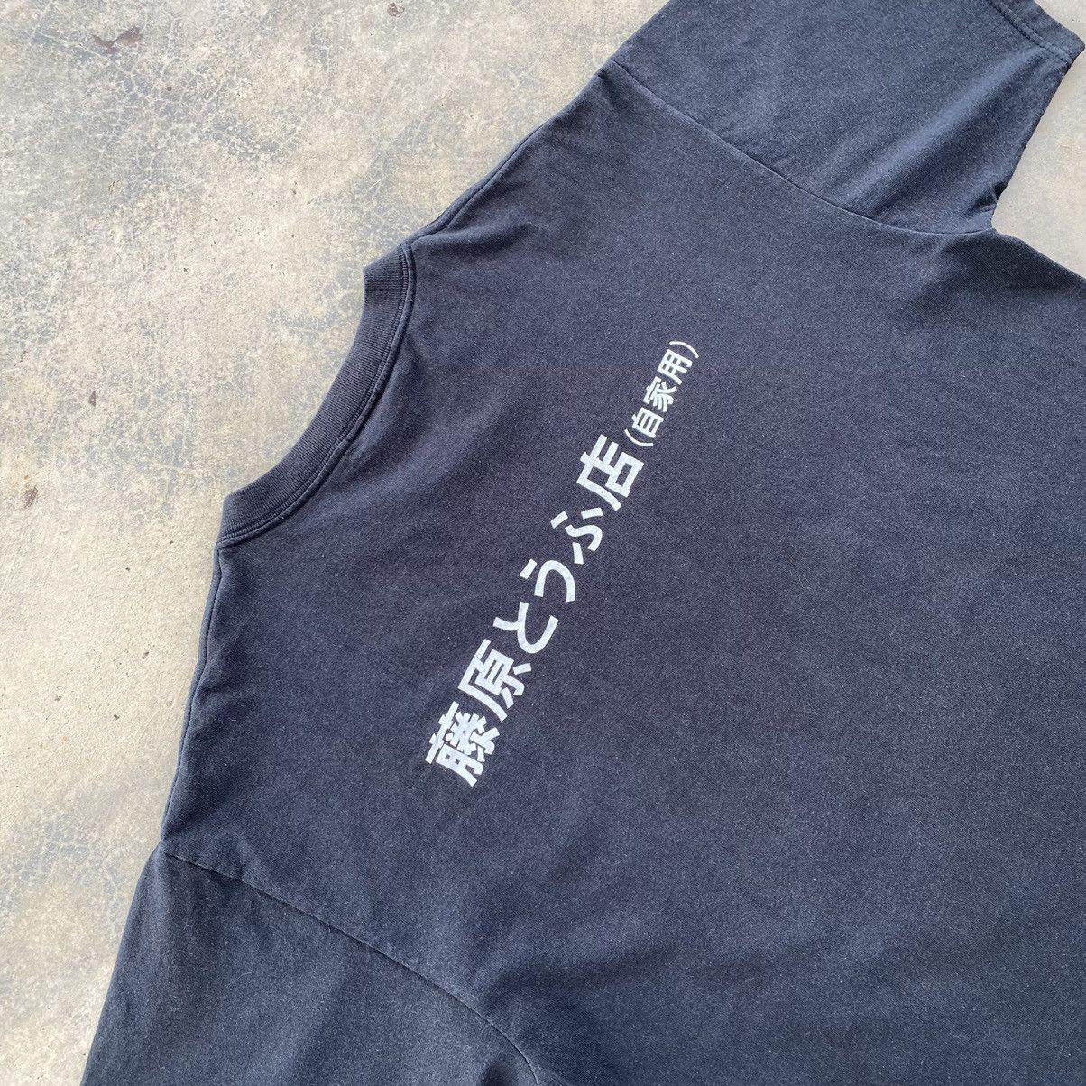 Vintage Vintage Rare Y2k Anime Initial D Movie Racing Tees Size US M / EU 48-50 / 2 - 4 Thumbnail