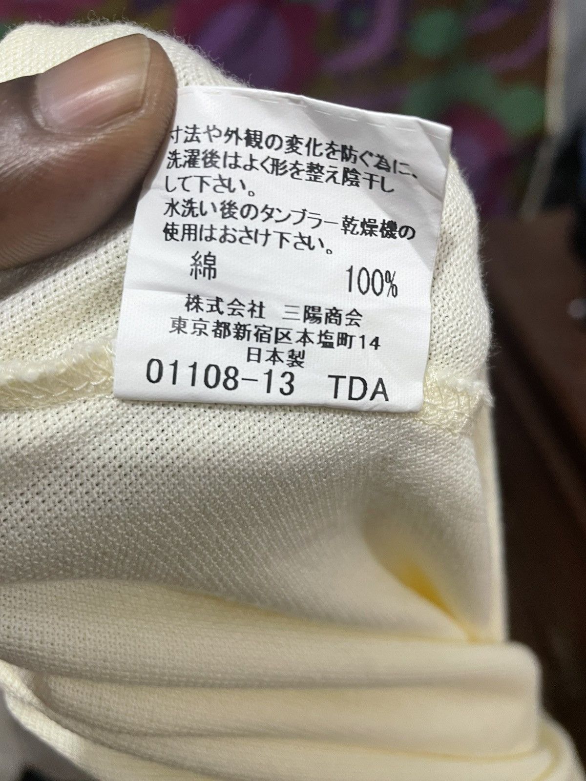Burberry × Vintage Vintage Nice Burberry Nova Check Polo Tee Size US M / EU 48-50 / 2 - 7 Thumbnail