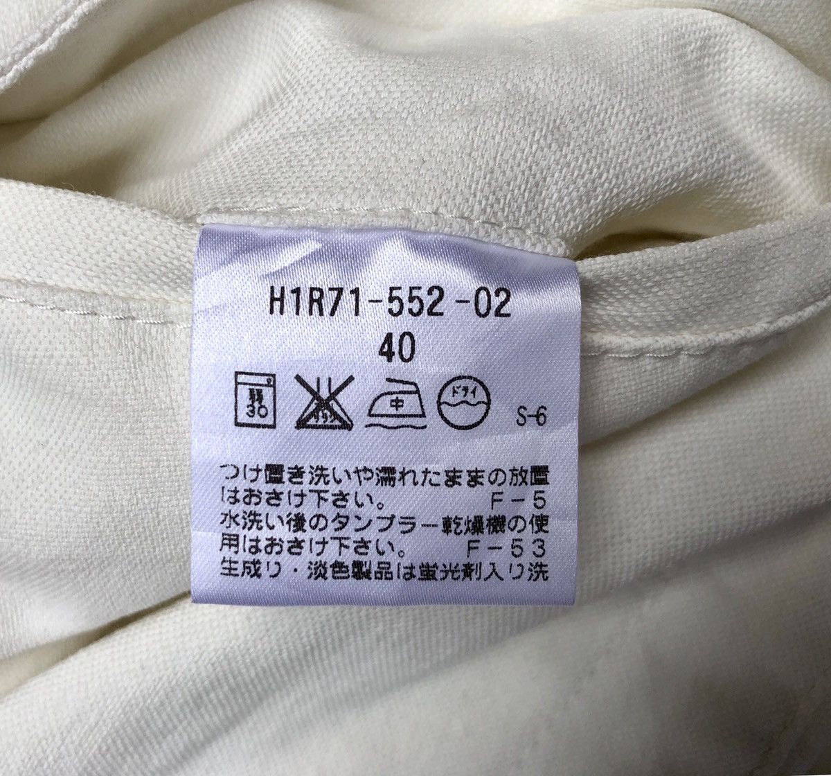 Mackintosh Like New Mackintosh Philosophy Cargo Pants Size US 32 / EU 48 - 12 Thumbnail