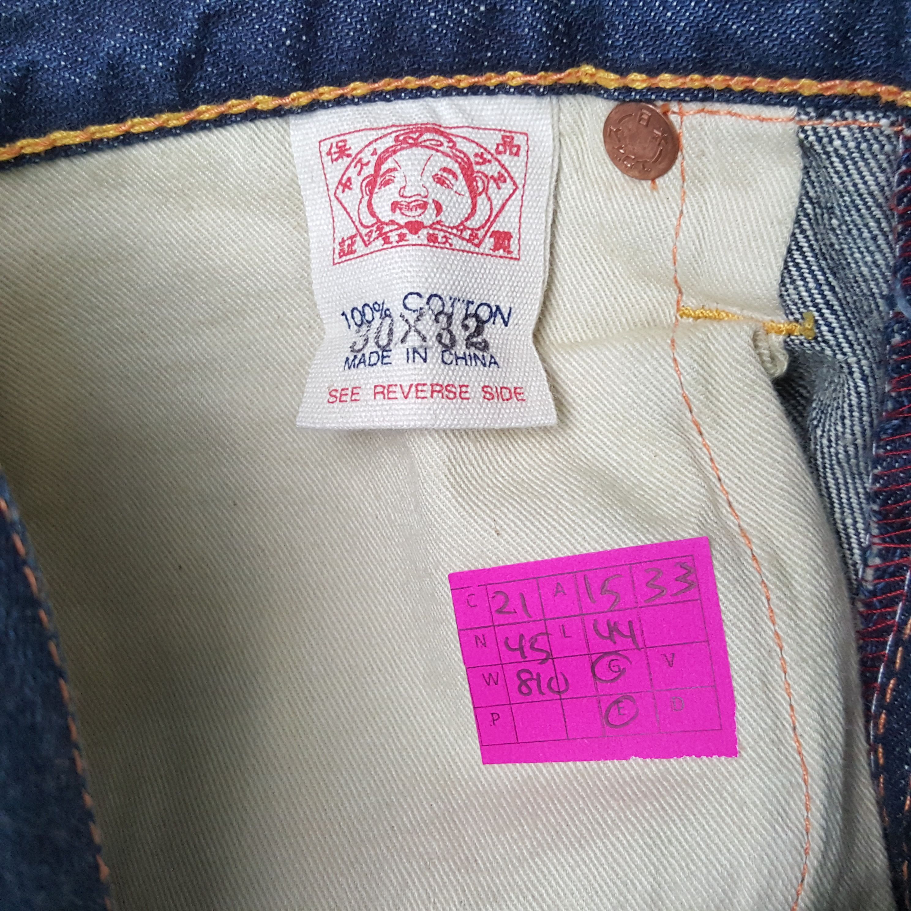 Evisu × Japanese Brand × Vintage EVISU Japanese Brand Streetwear Custom Logo Jeans Size US 30 / EU 46 - 13 Thumbnail