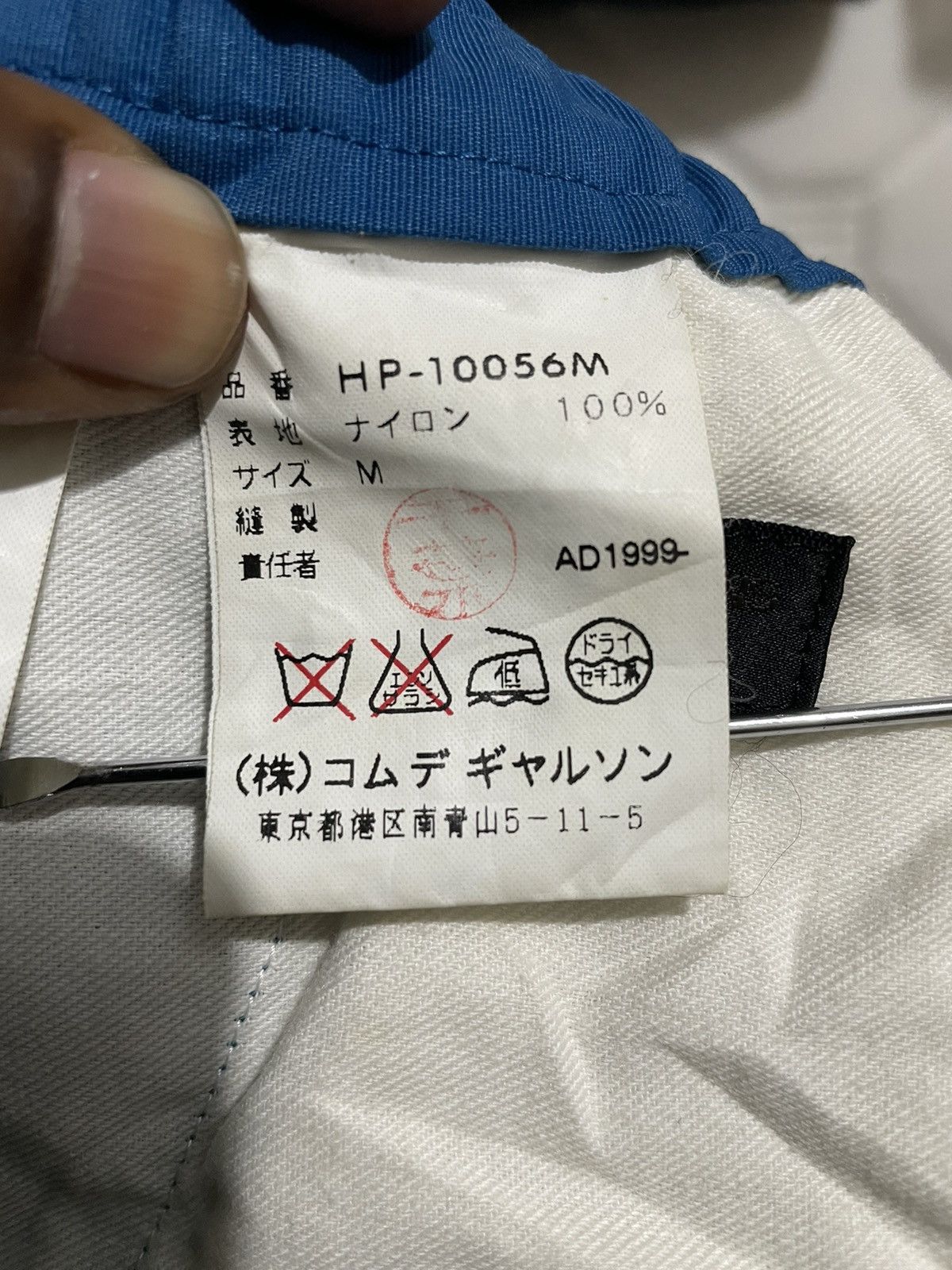 Comme des Garcons Vintage Comme Des Garcons Short Pants Size US 29 - 5 Thumbnail