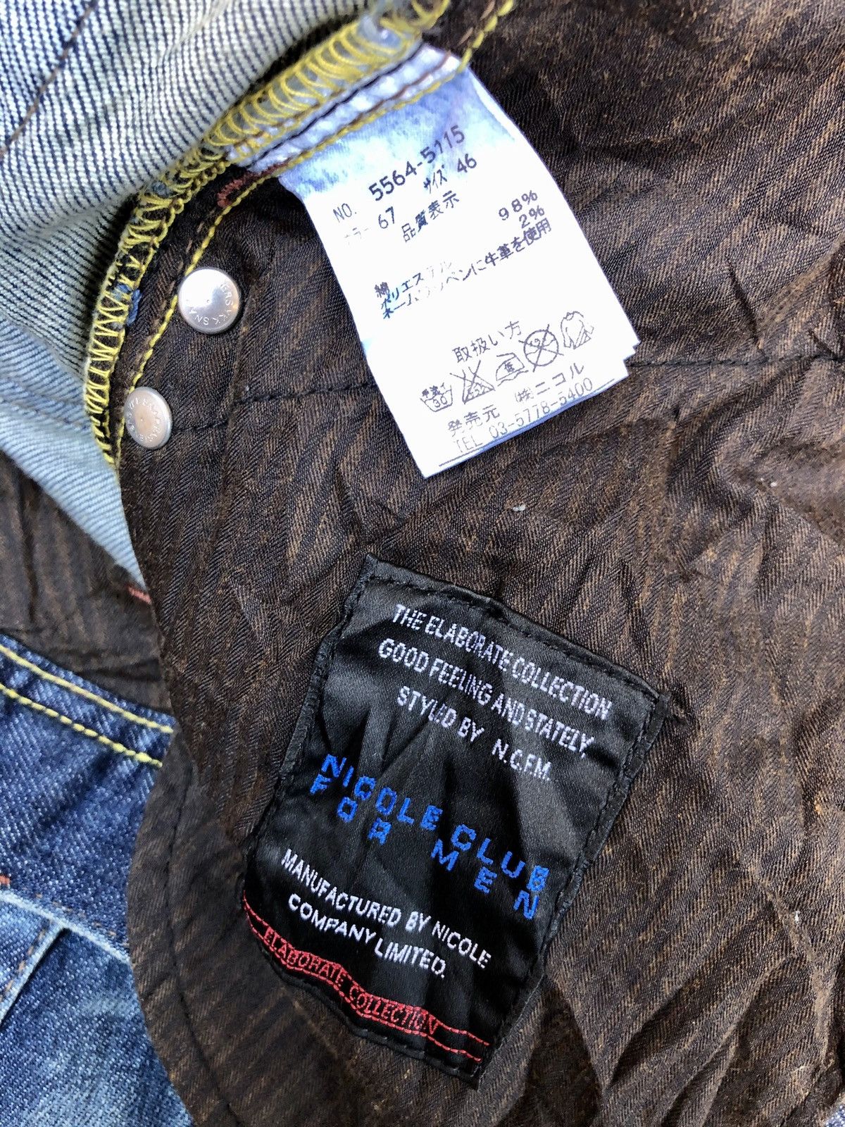 Designer × Japanese Brand Nicole Club For Men Kapital Boro Style Denim Pants Size US 31 - 11 Thumbnail