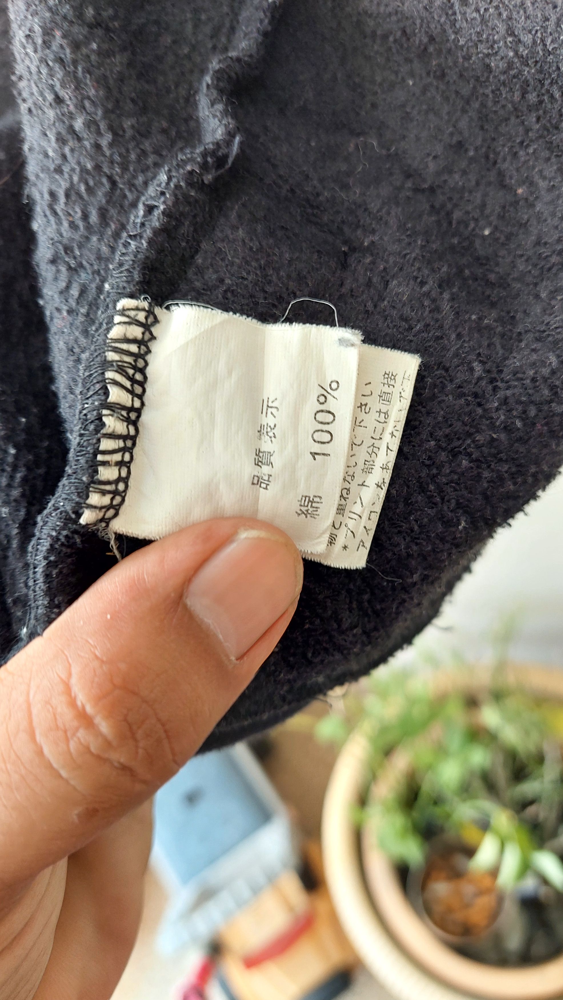 Japanese Brand SEX POT PUNK REVENGE JACKET Size US M / EU 48-50 / 2 - 16 Thumbnail