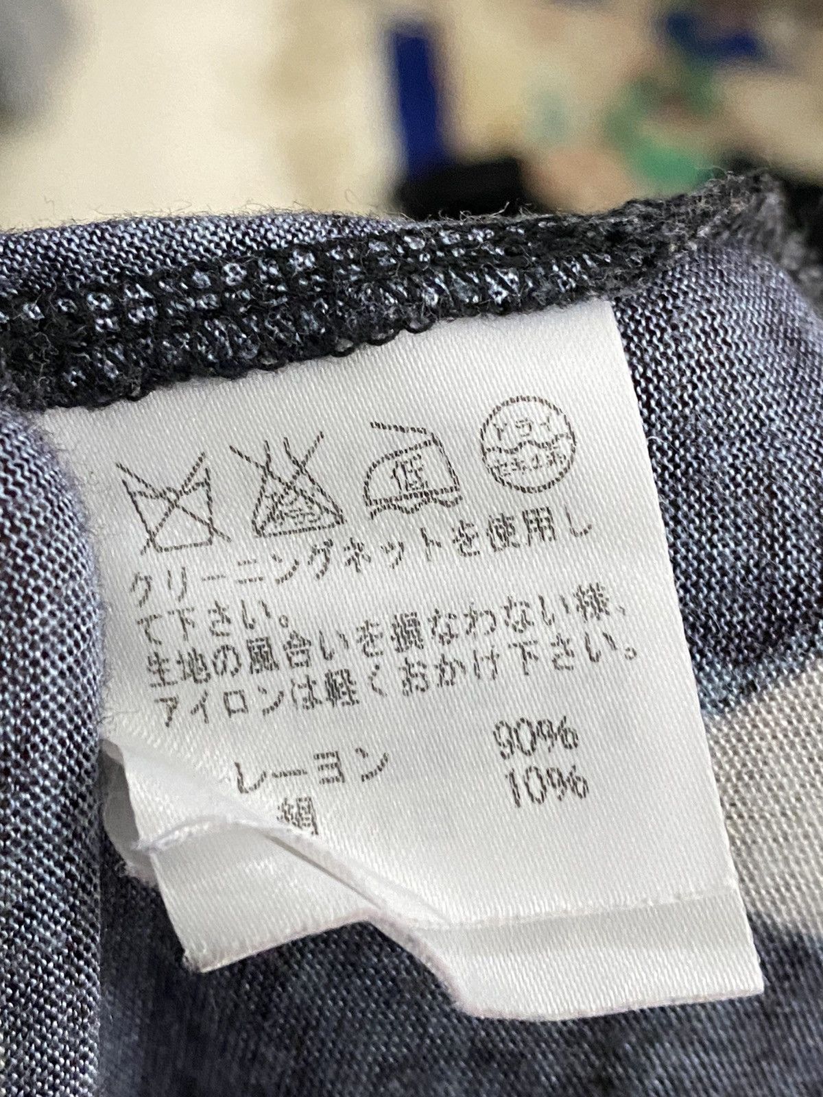 Issey Miyake × Tsumori Chisato Tsumori chisato issey miyake night wear Size US M / EU 48-50 / 2 - 8 Thumbnail