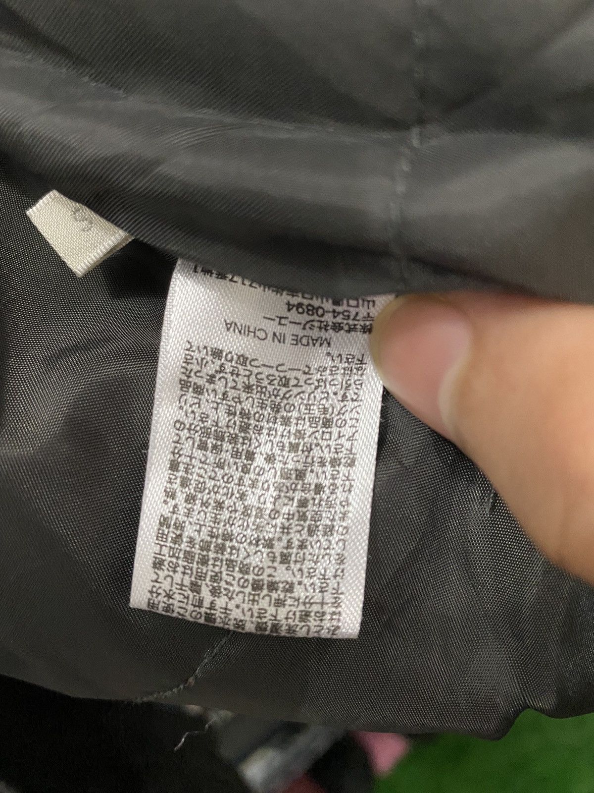 Uniqlo UNIQLO BOMBER STYLE JACKET Size US S / EU 44-46 / 1 - 11 Thumbnail